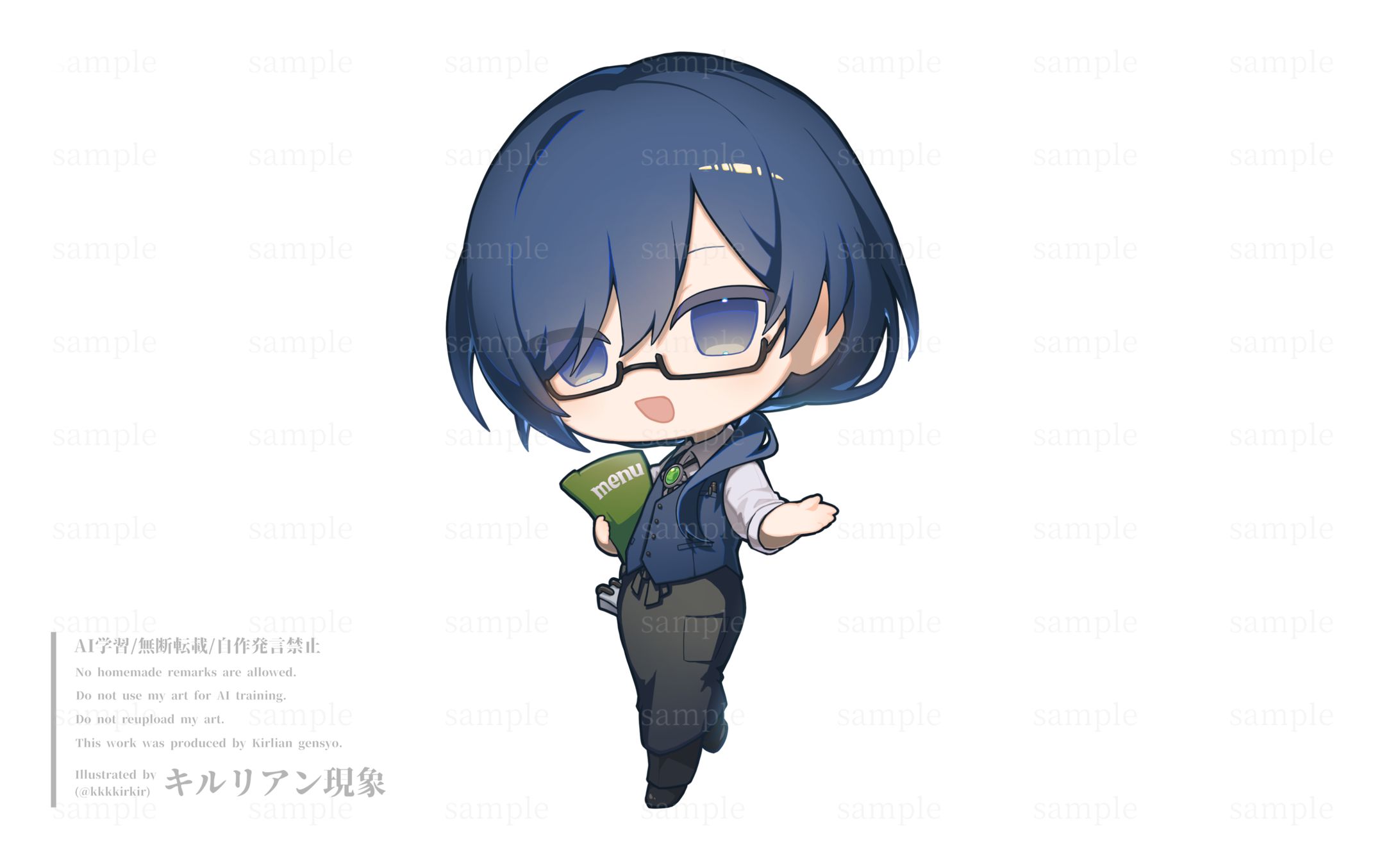 【Works】グッズ用イラスト｜星埜Hearth 様-1