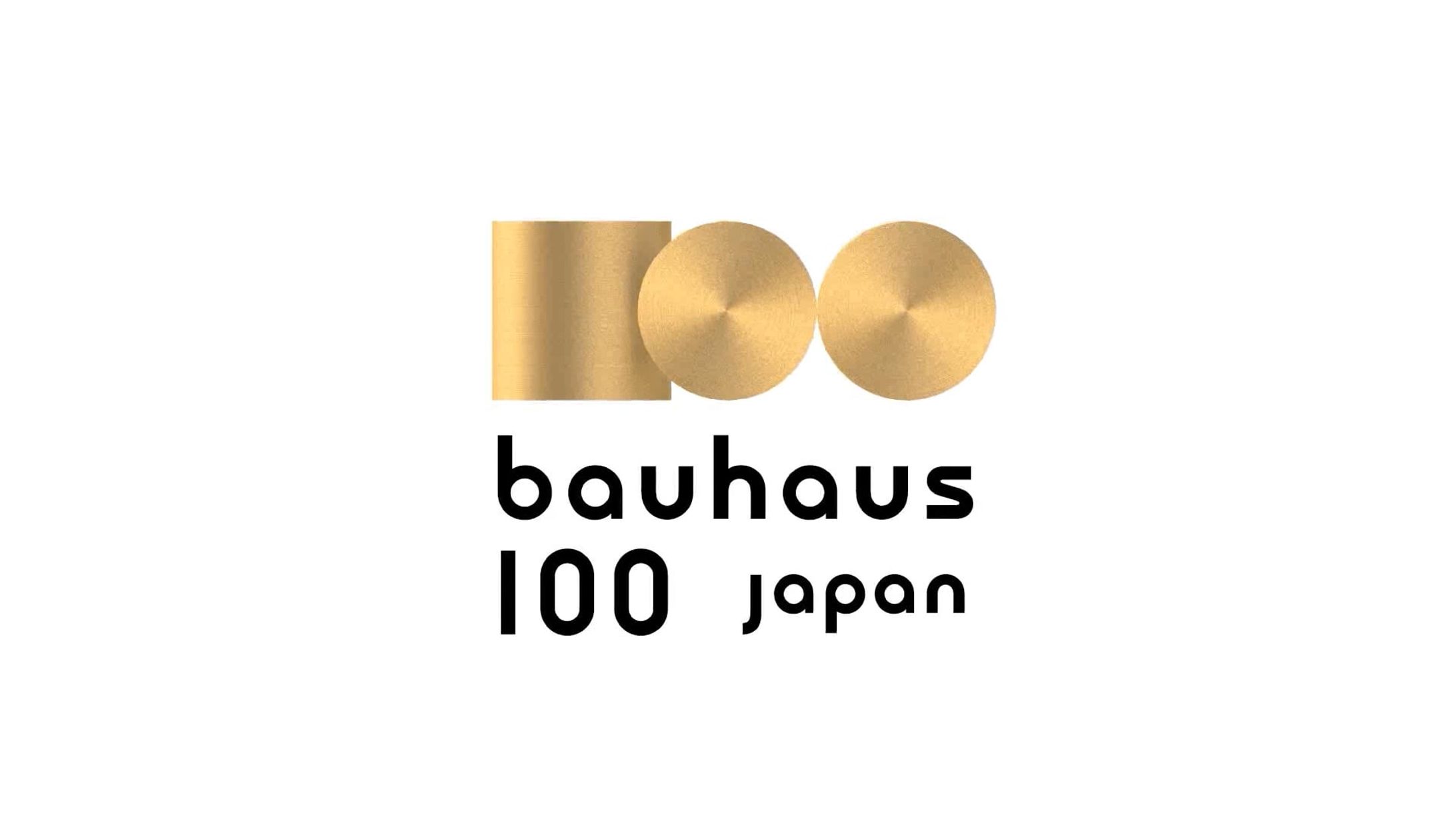 Press Conference Background Video-1