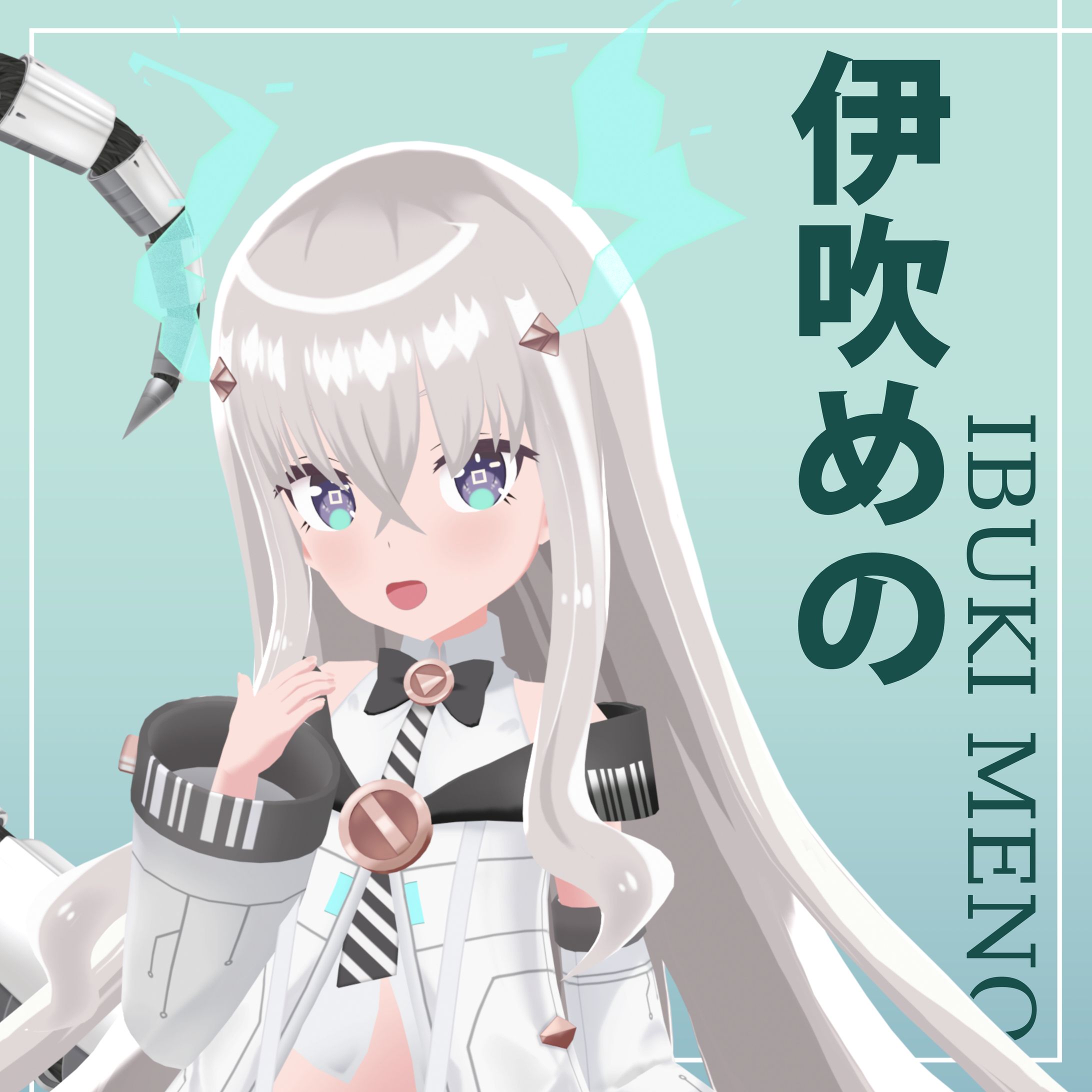 「MMDモデル」 Ibuki Meno Fan-3D Model-1