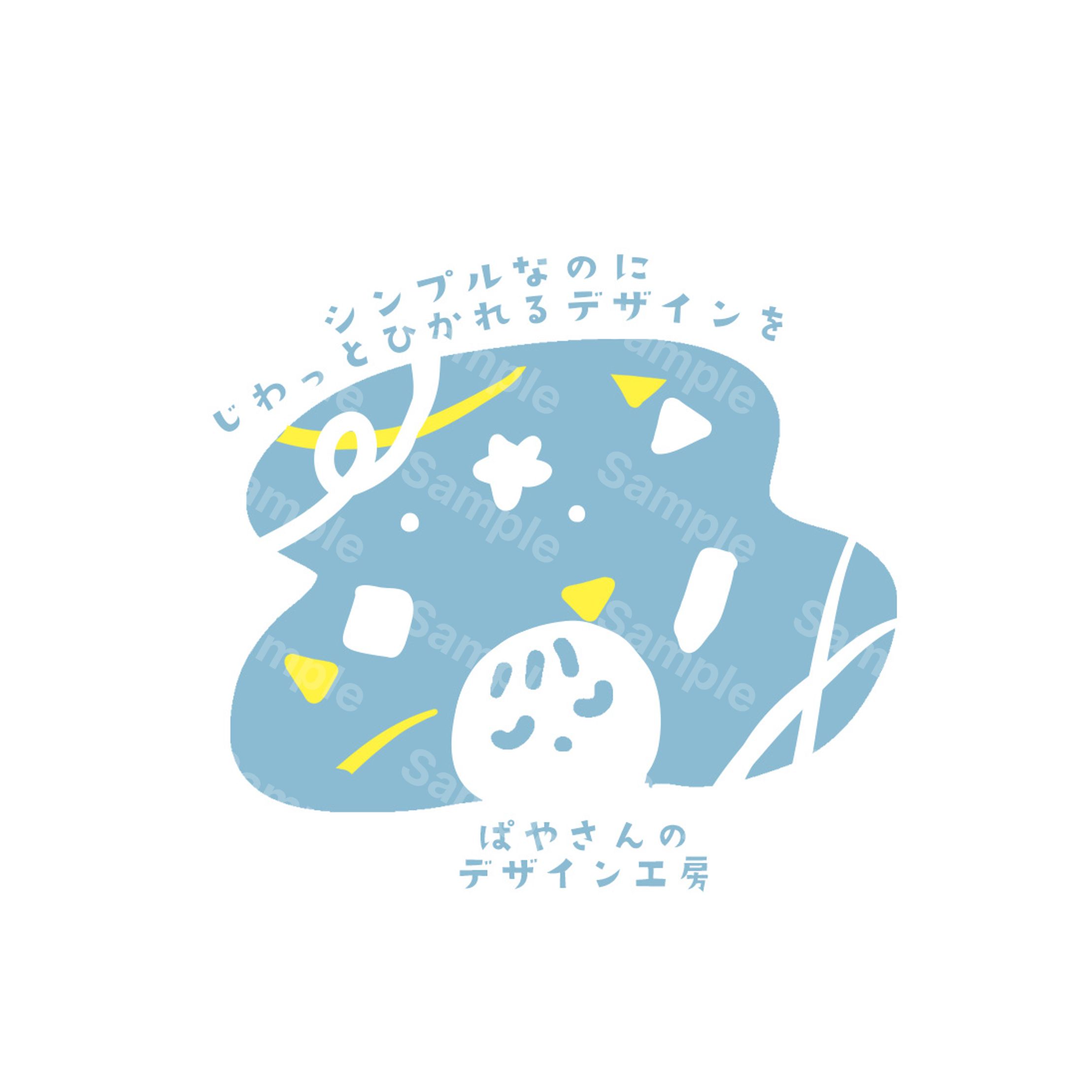 【ロゴ制作】ぱやさんのデザイン工房　ロゴ-1