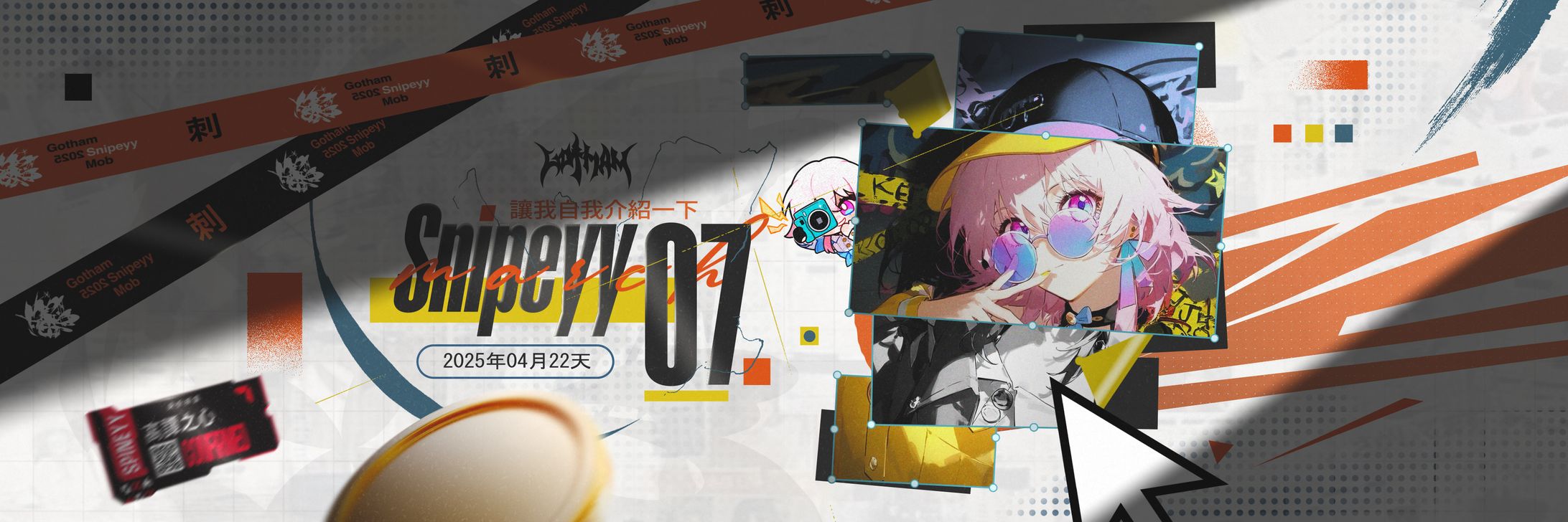 GFX Community Project Q & [ ]-1