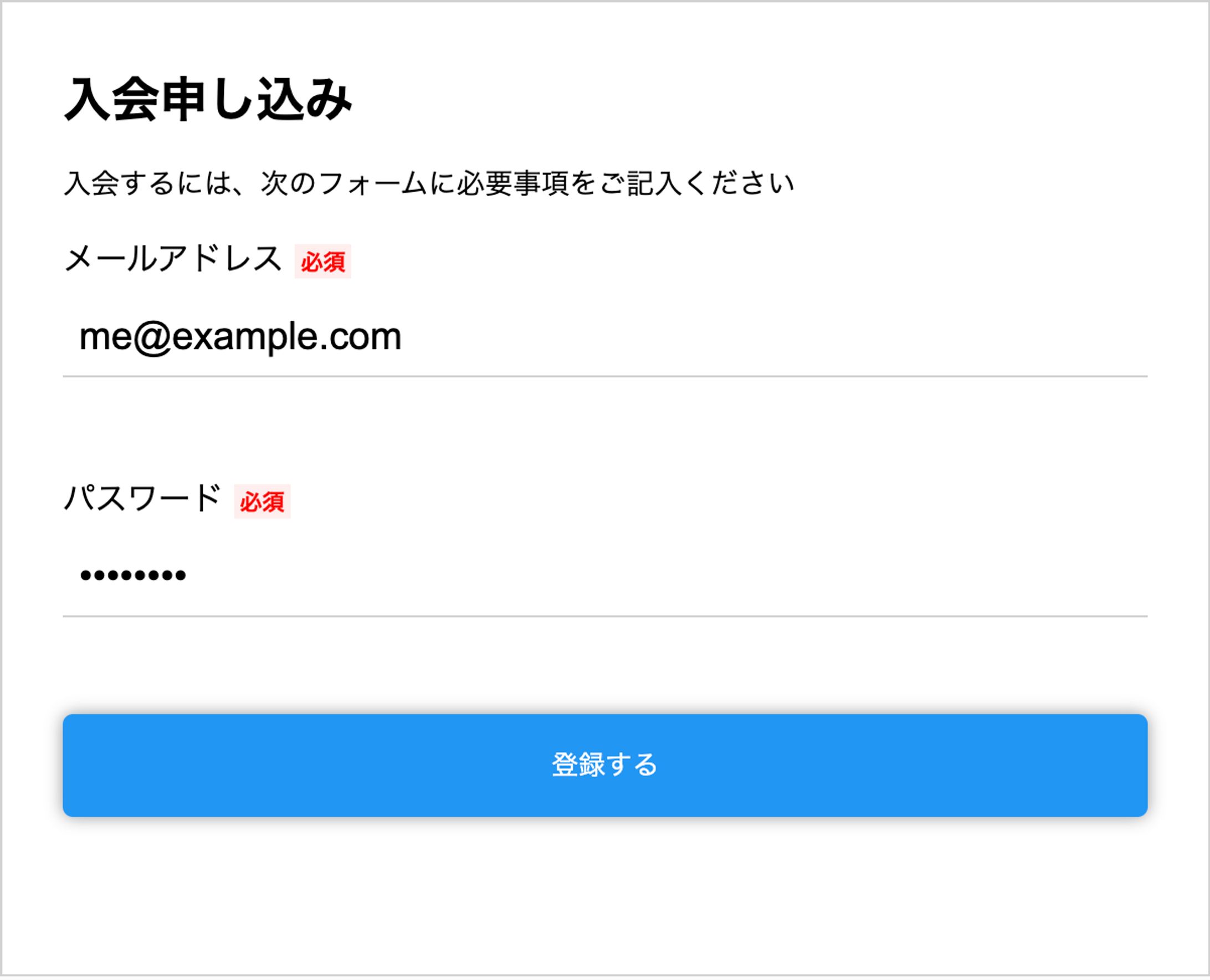 HTML／CSS練習-1