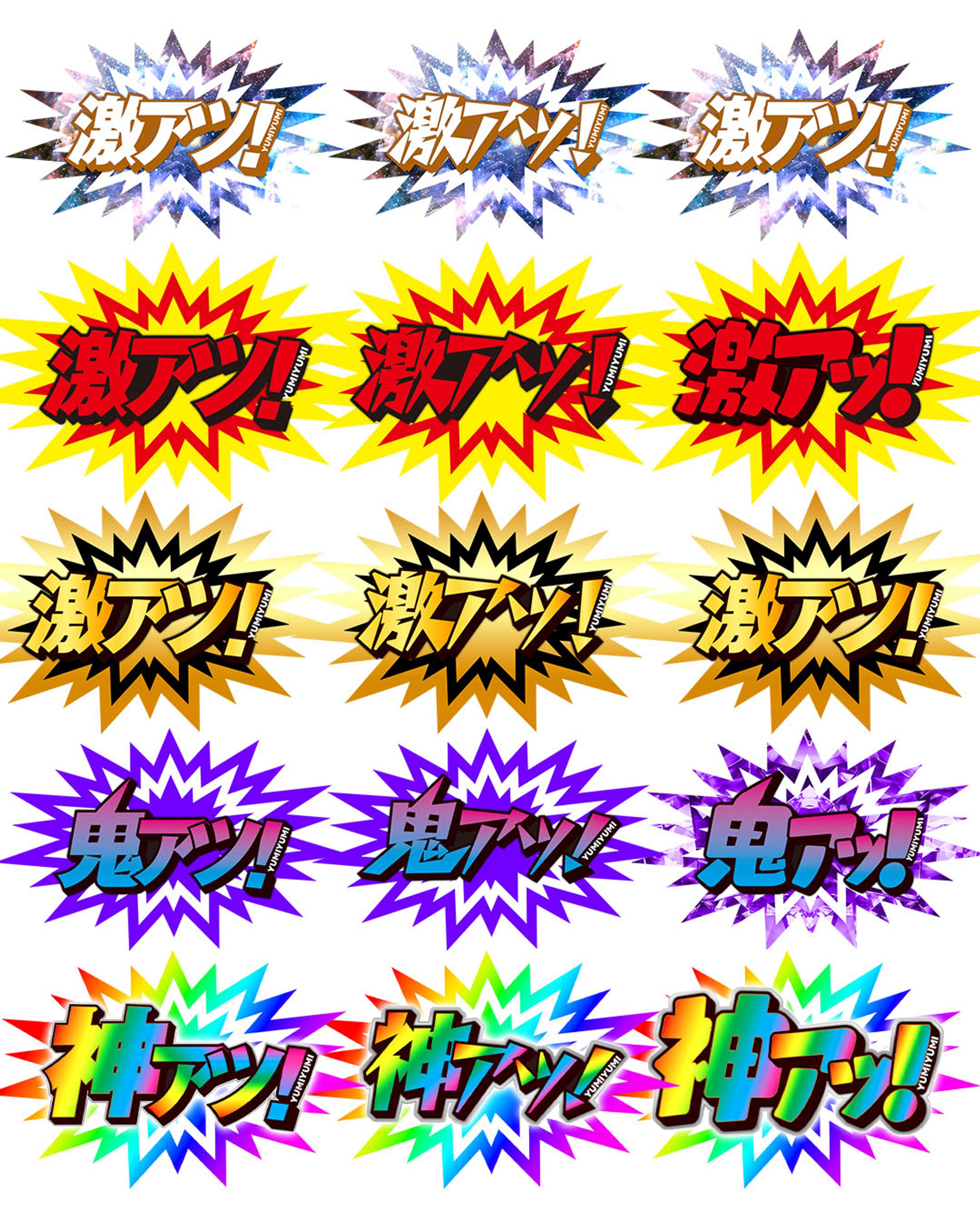 ロゴ制作-1