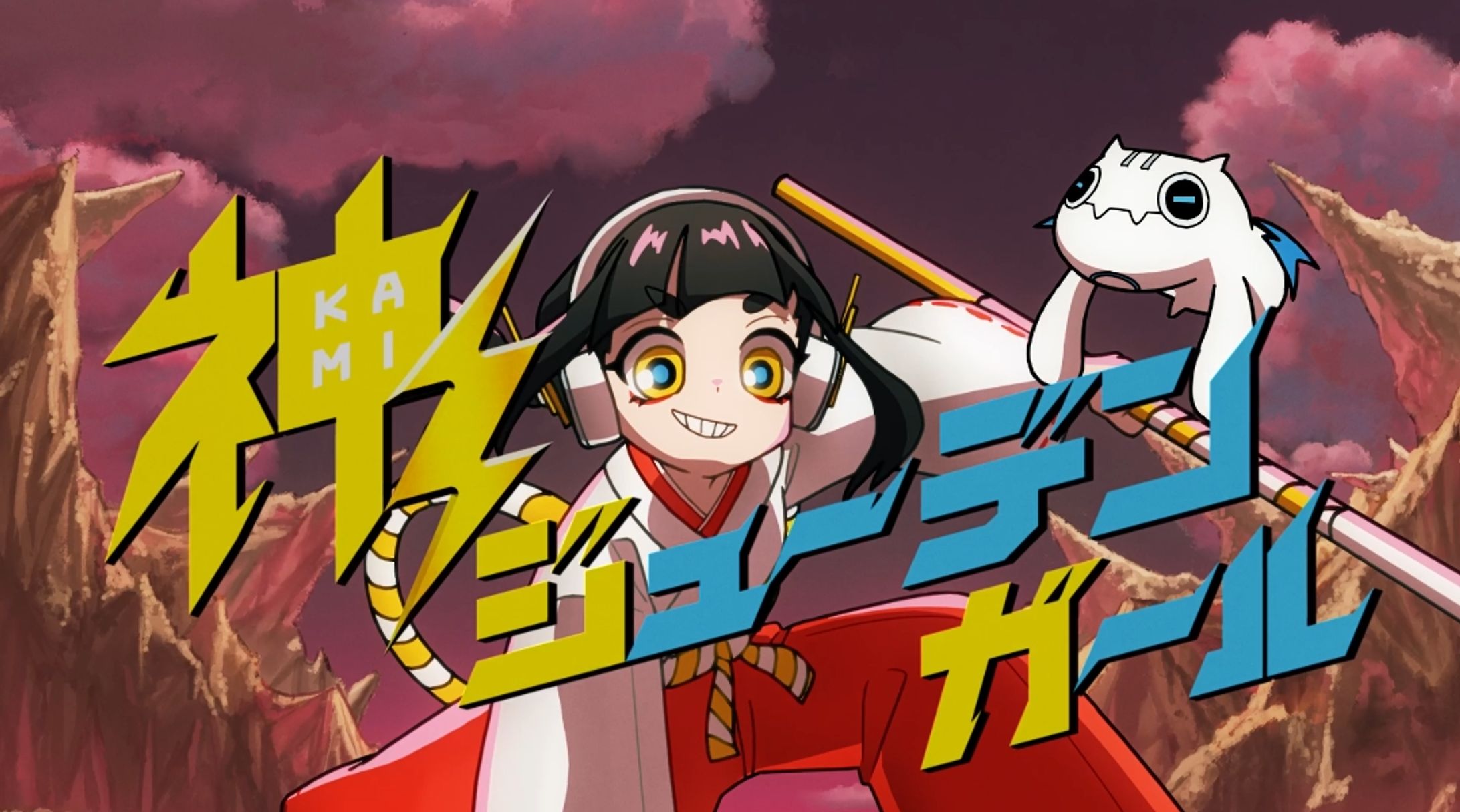 Softbank×神ジュ―デンガール 第2弾-1