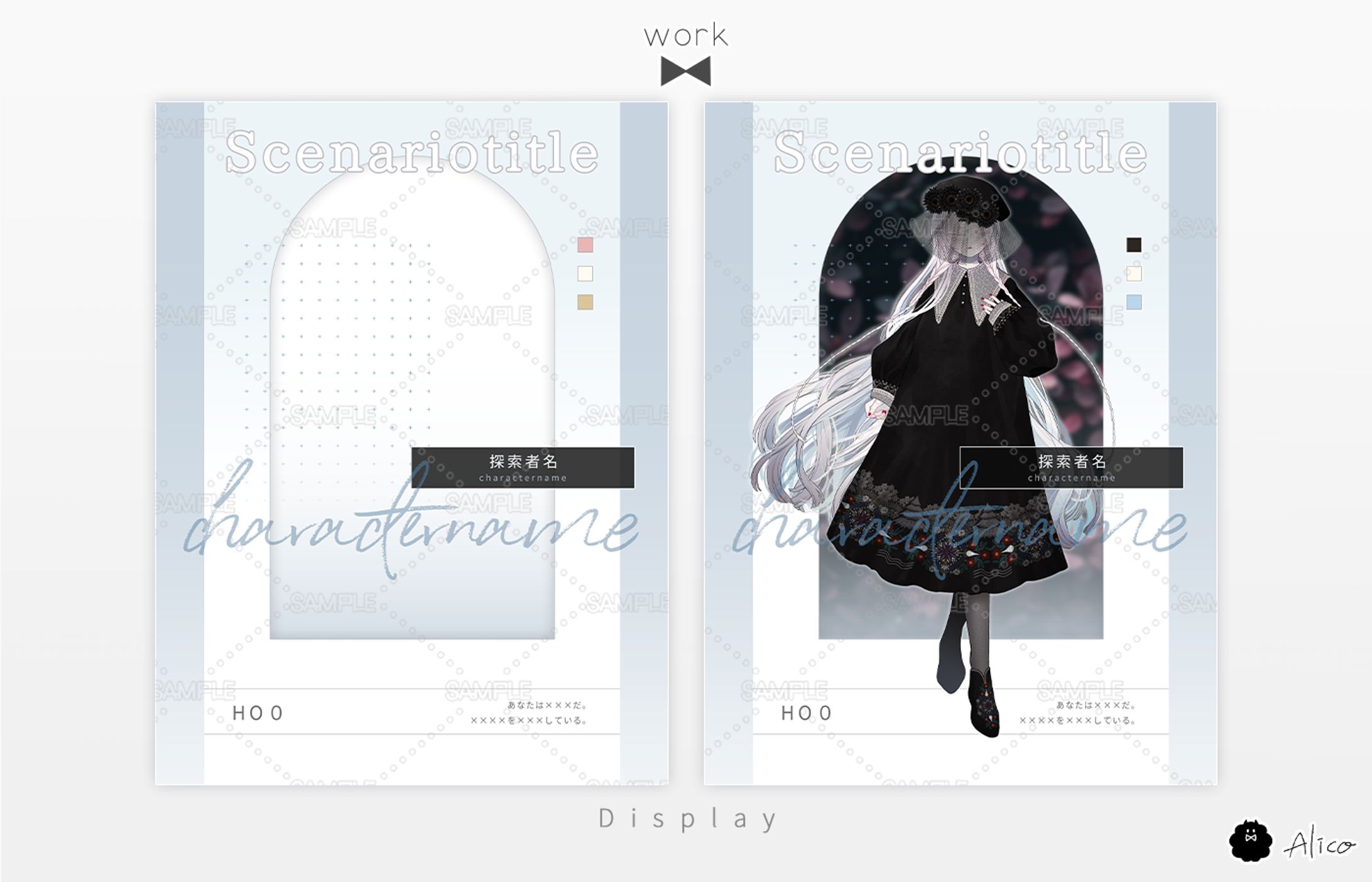 Display／汎用-1