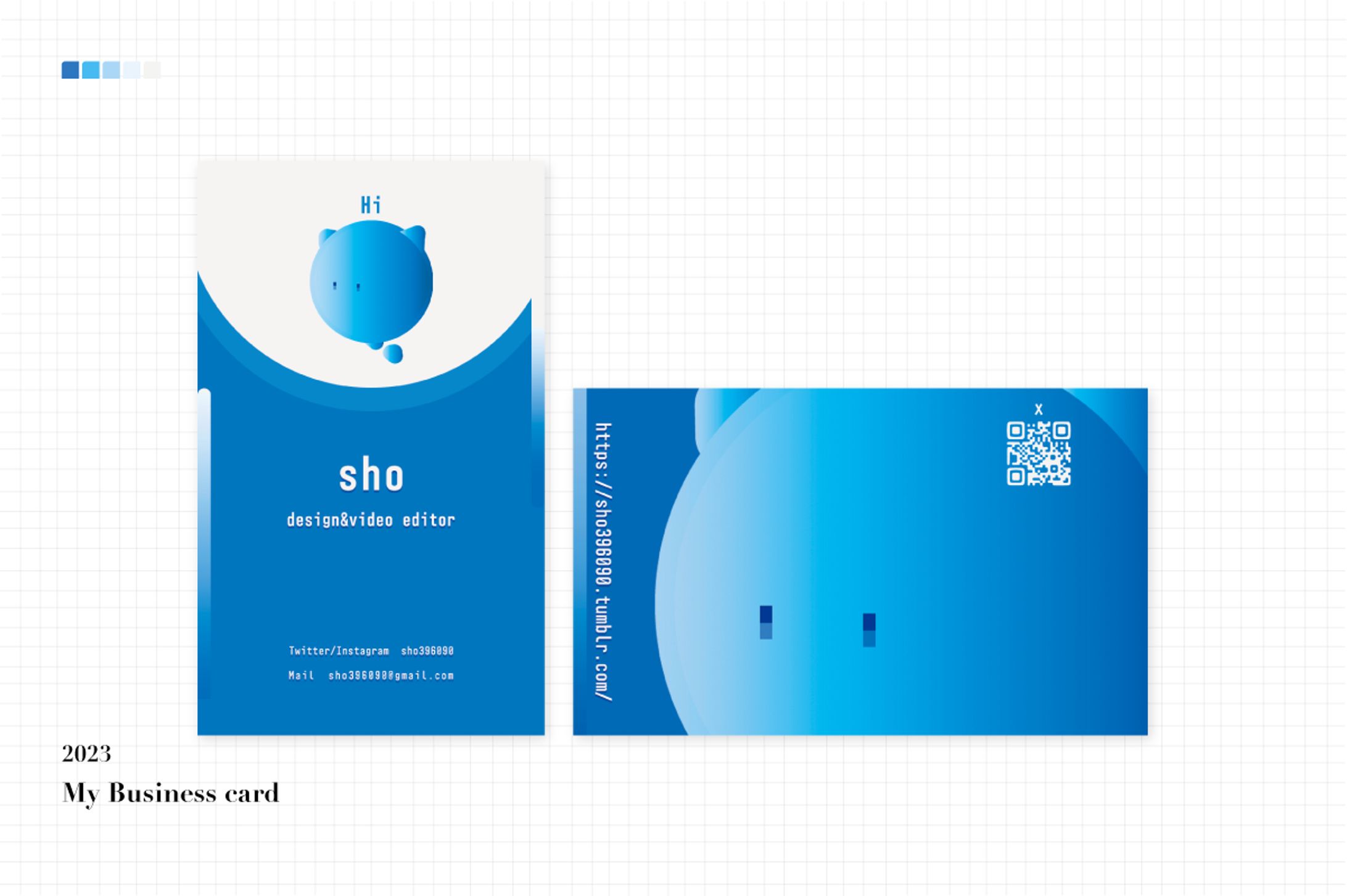 Business card(2023)-1