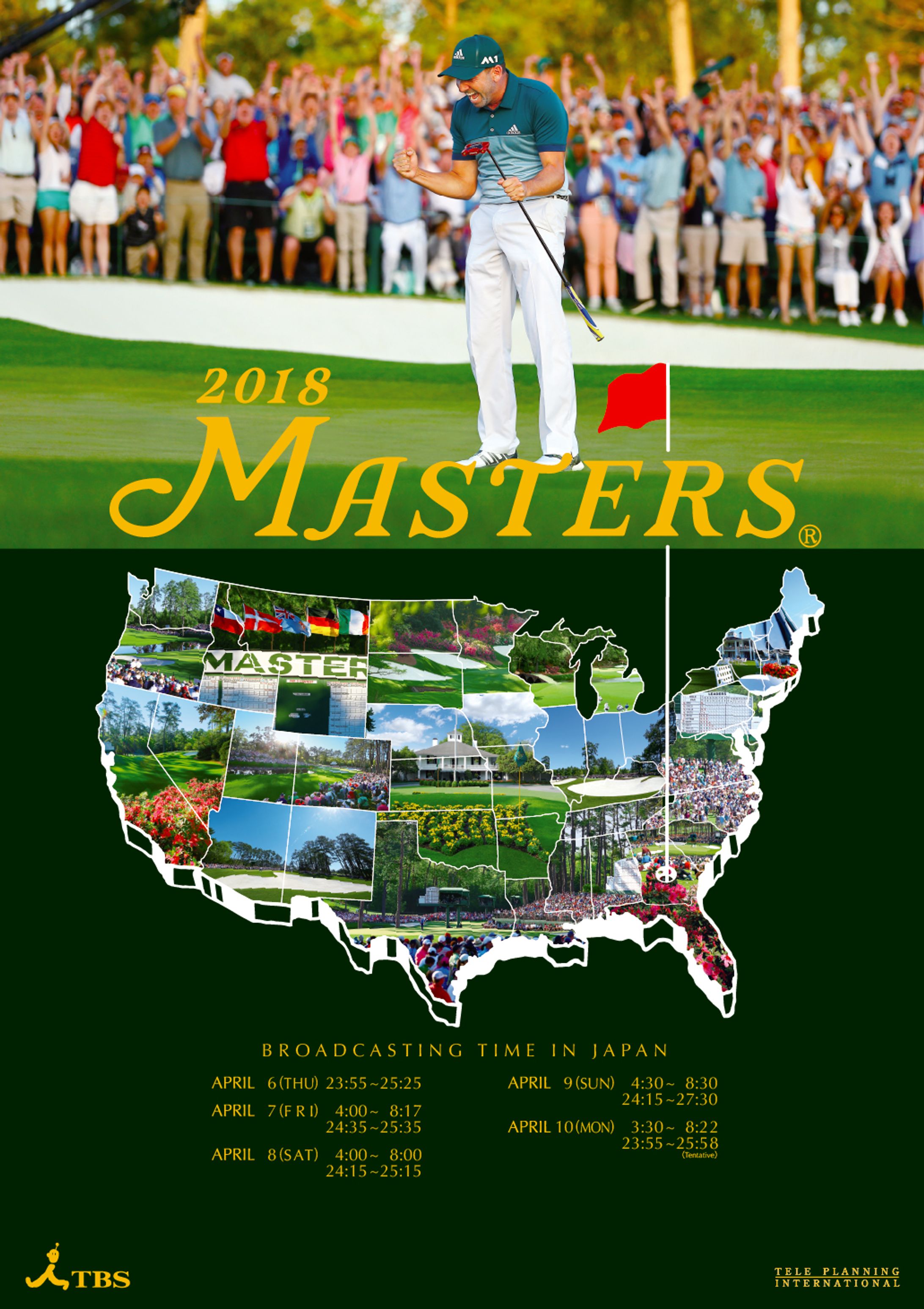 2018poster tpi masters-1