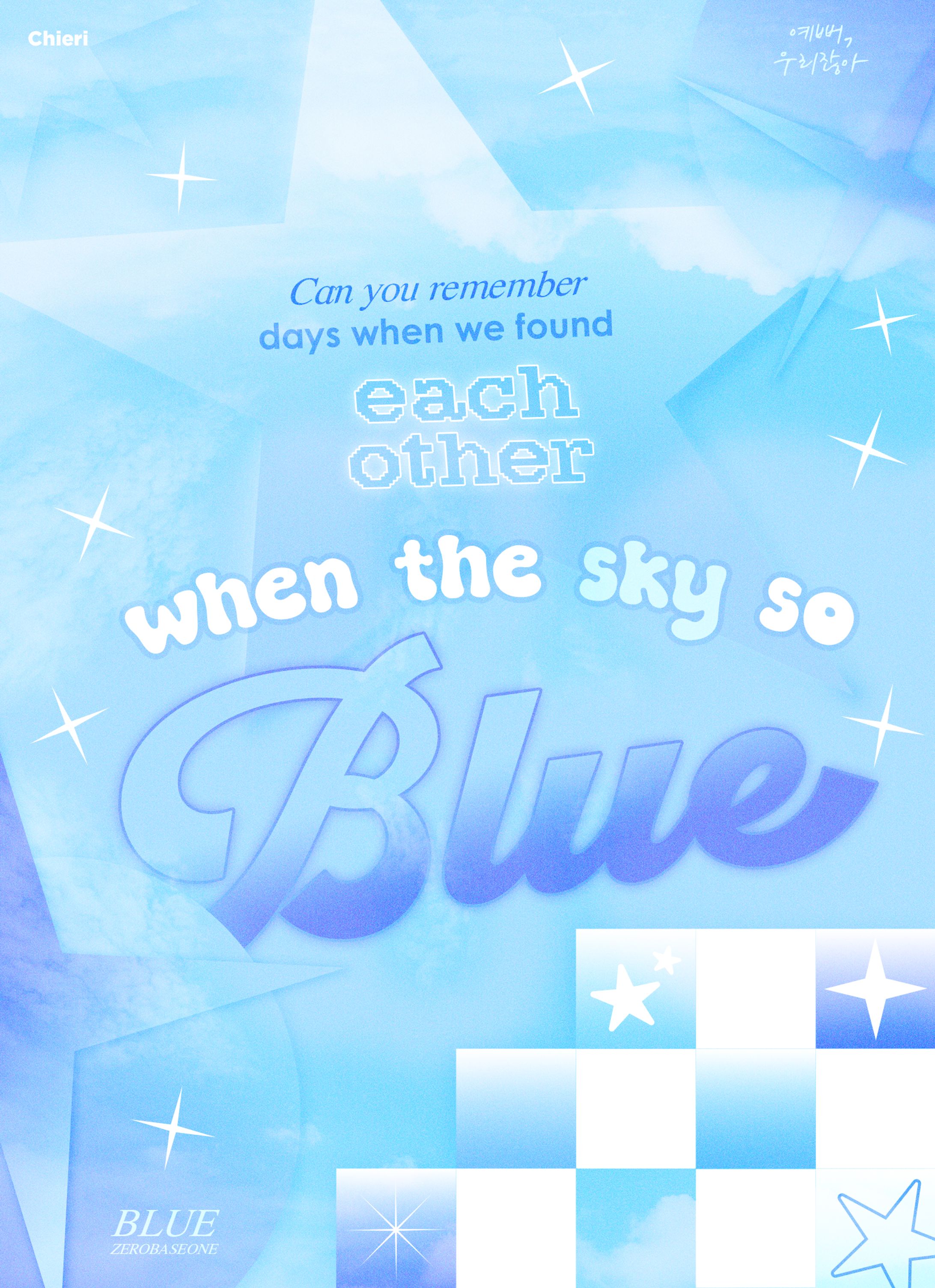 TYPOGRAPHY-1