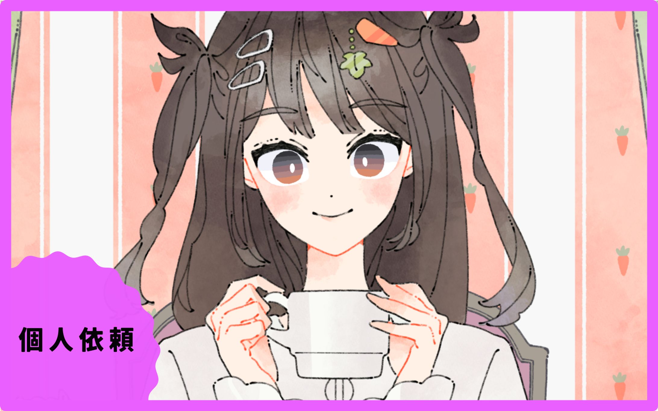 葉月ろっぷ様イラスト-1