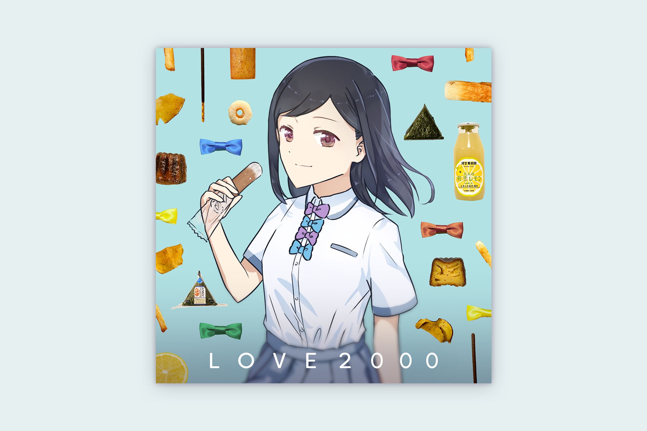 音源ジャケット-1