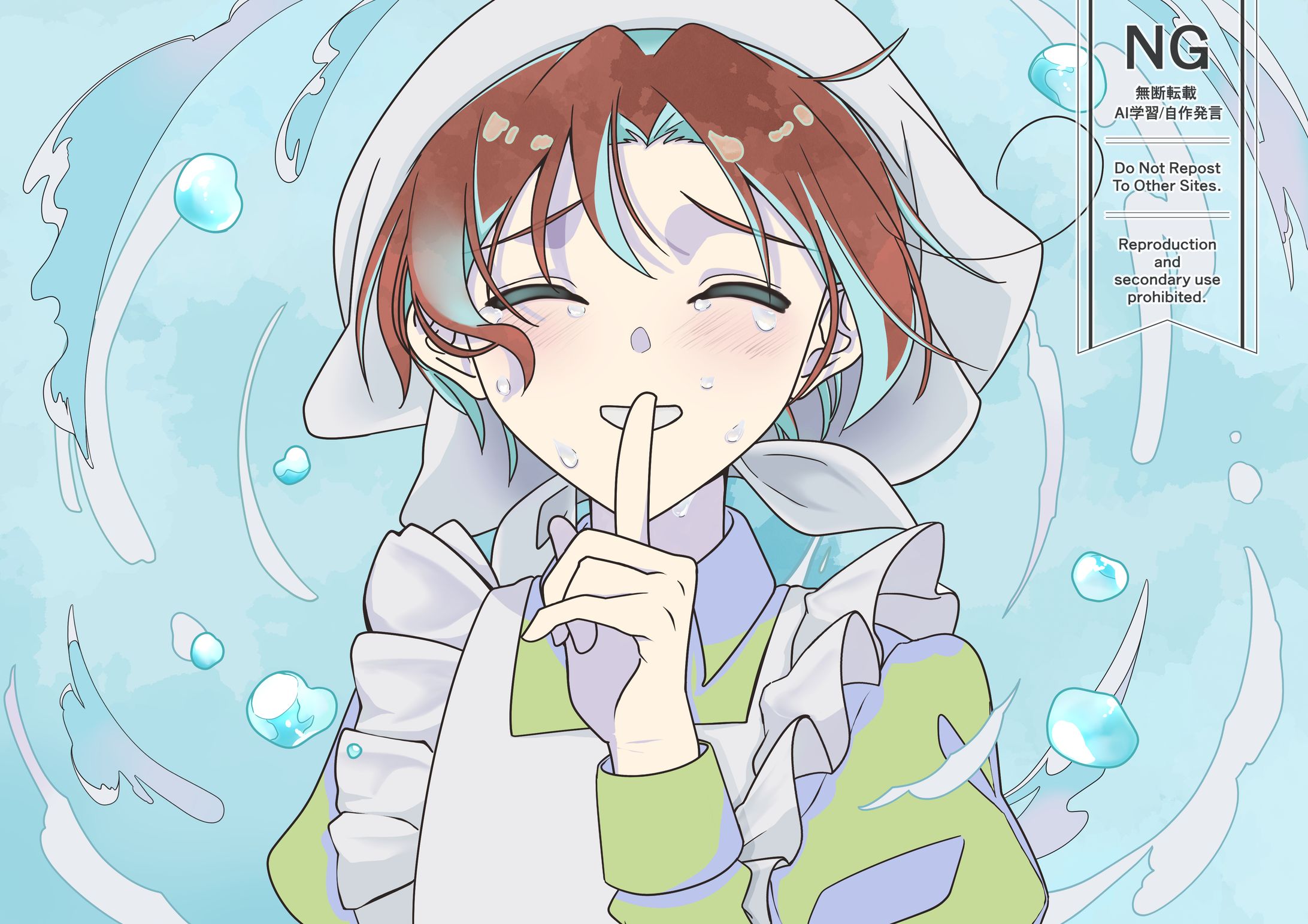 【FA】「ヒミツ」MVイラスト-1