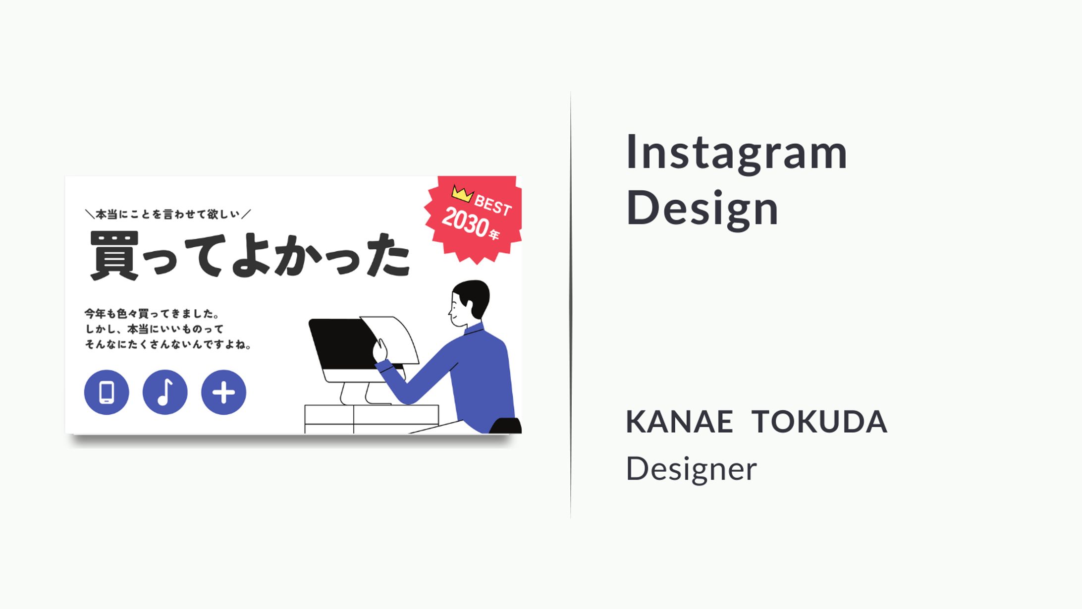Canva-1