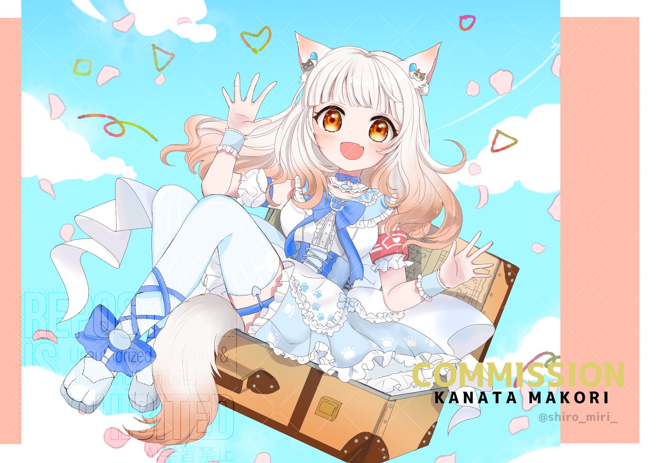 ILLUST / ご依頼-1