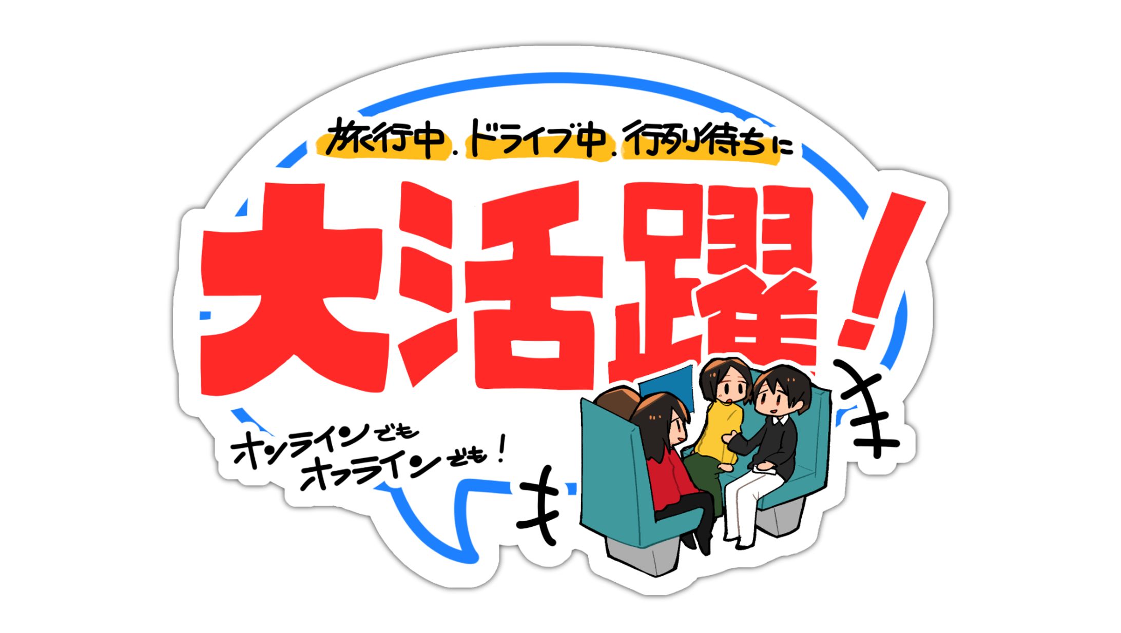POP制作-1