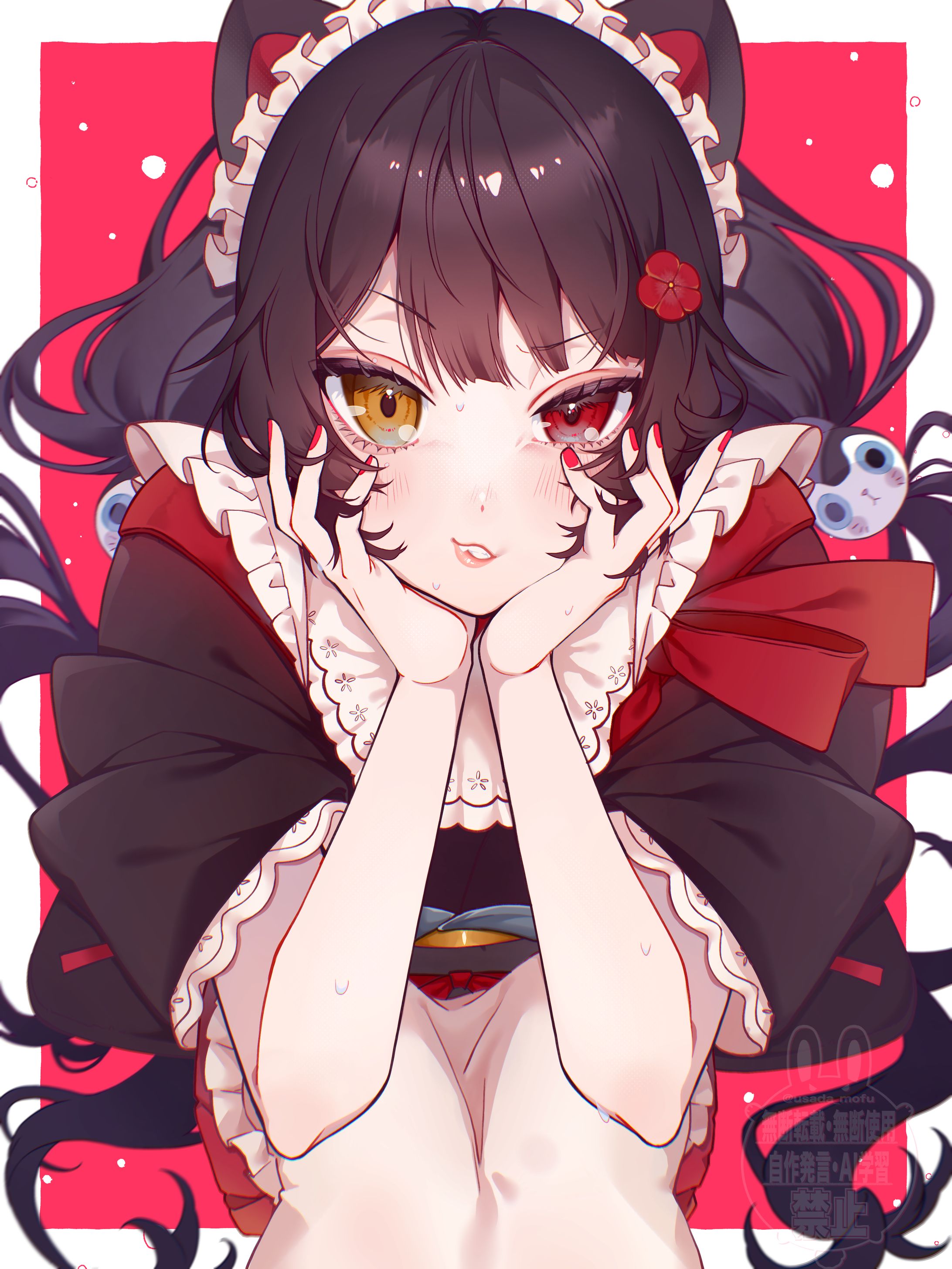 Vtuber(FA)-1