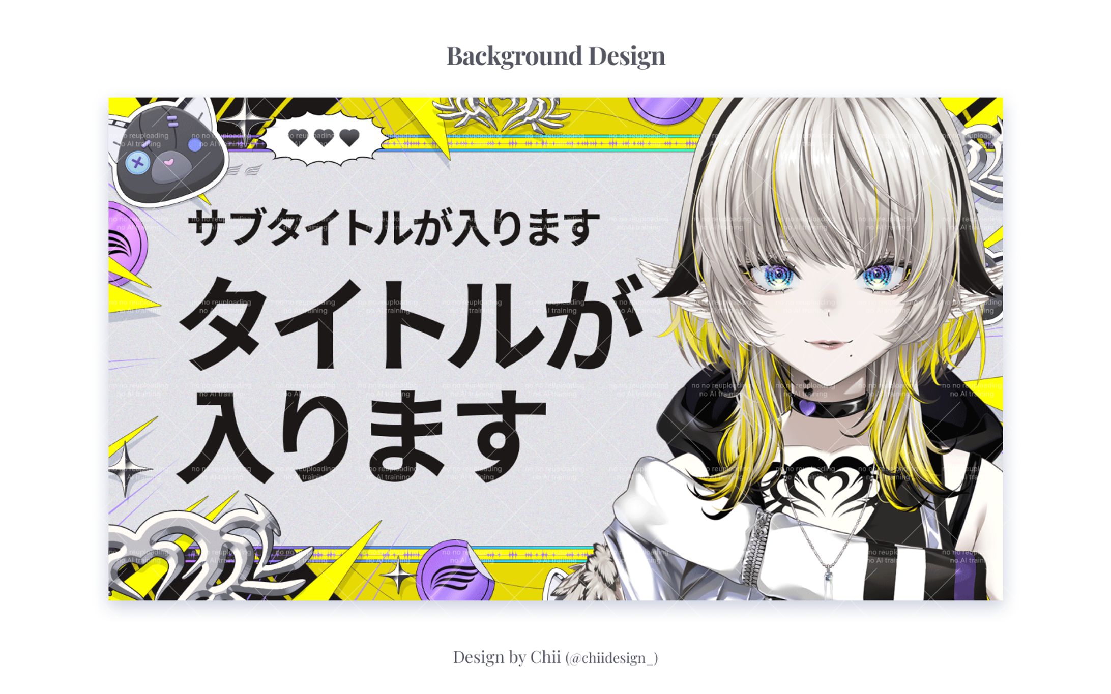 Background Design / 九來様-1
