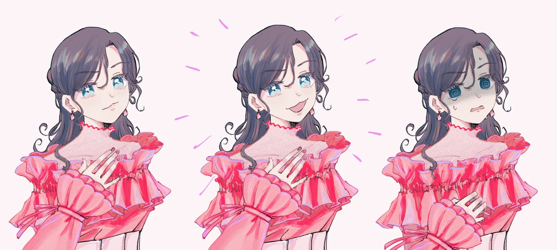 表情GIF-1