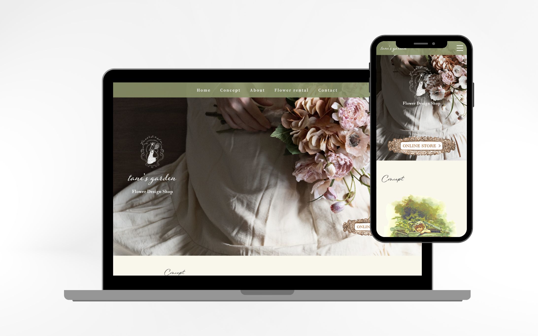 Webサイト制作-1