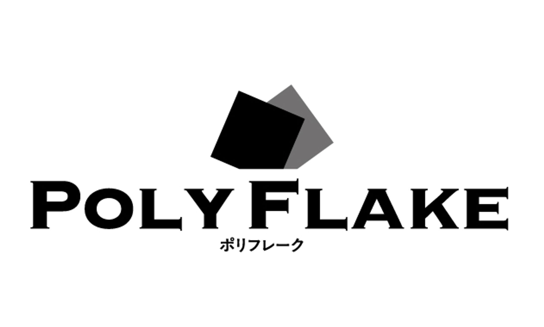 Poly Flake ロゴ-1