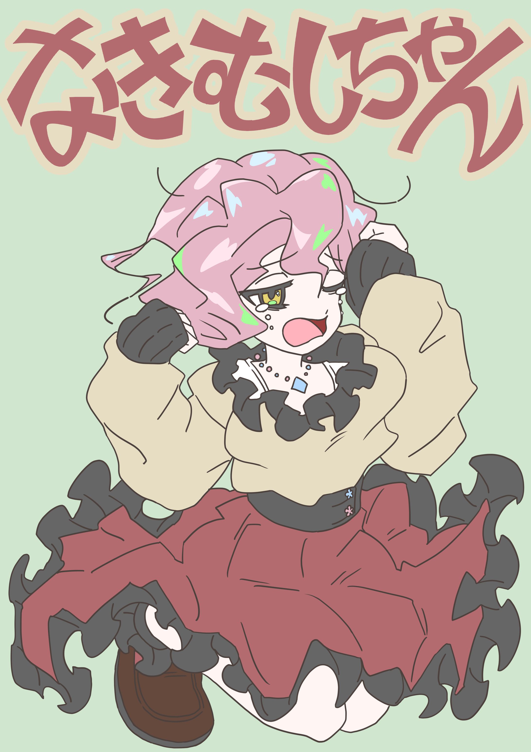 なきむしちゃんＴシャツ用イラスト-1