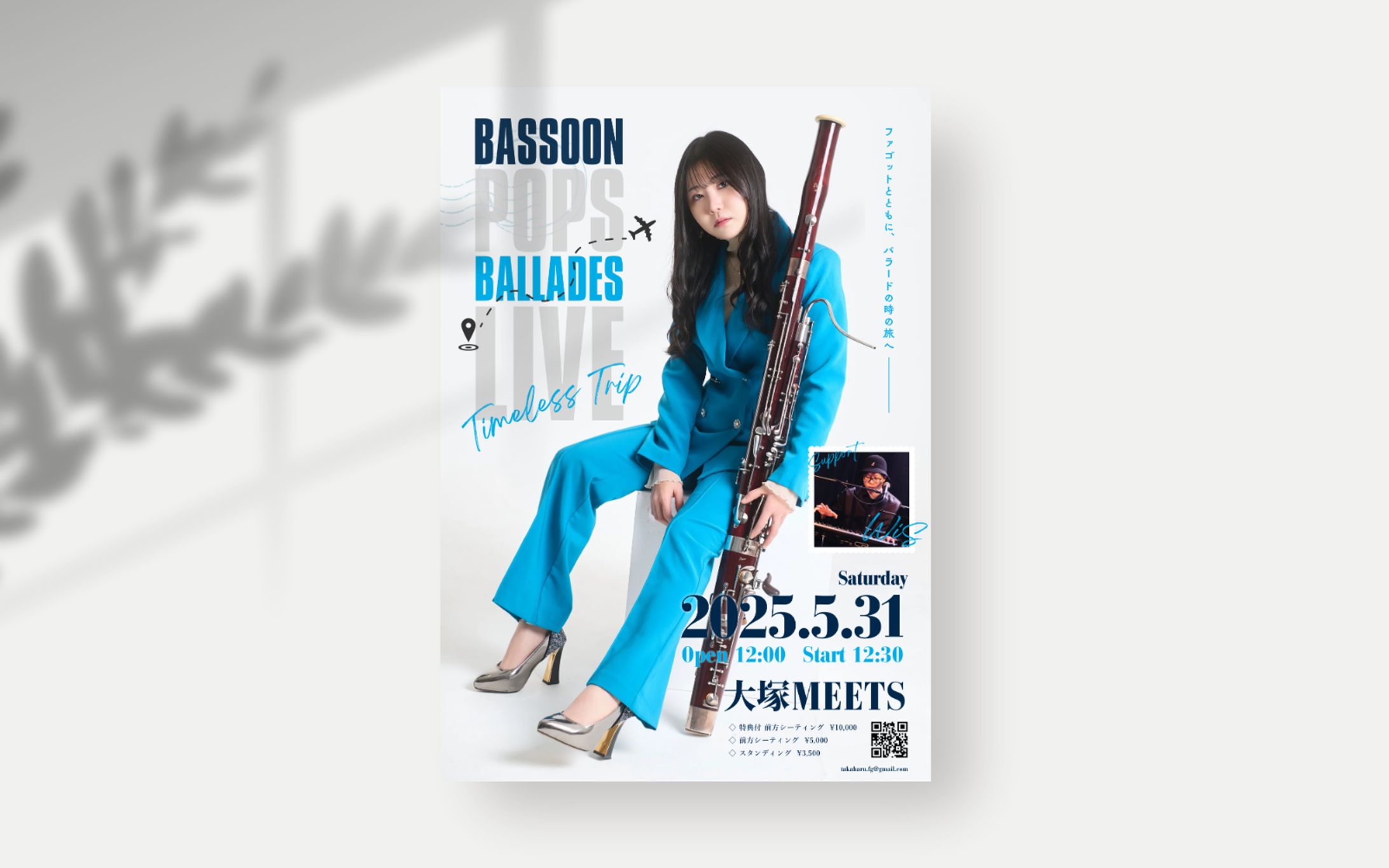 BASSOON POPS BALLADES LIVE-1
