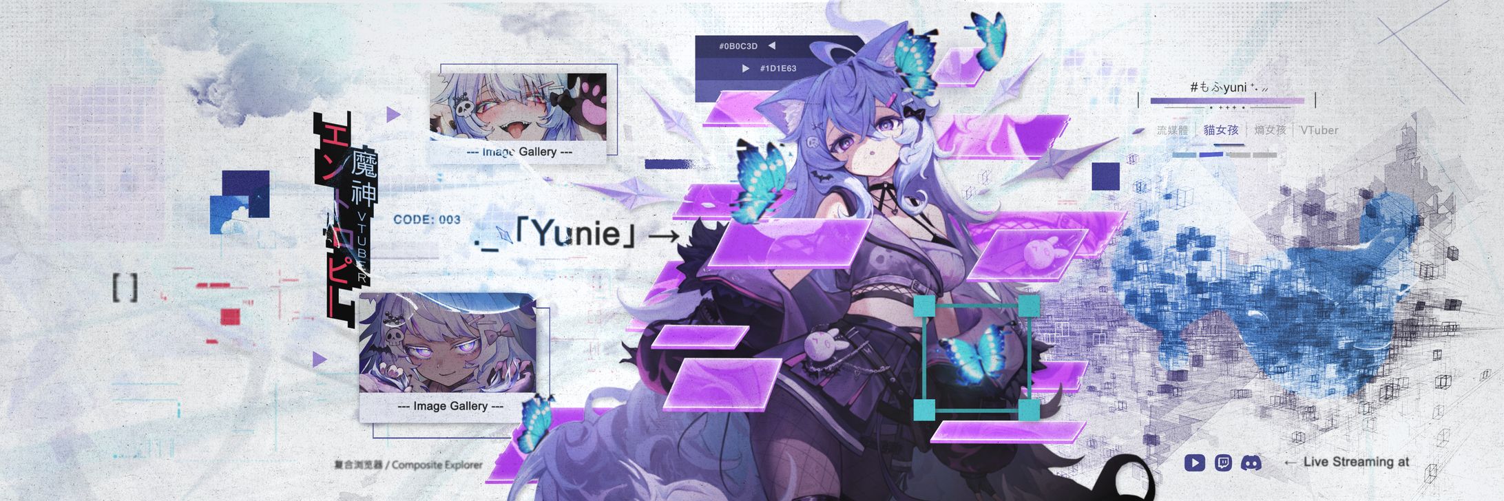 CODE:003 - GFX _EUSEXUA+_-1