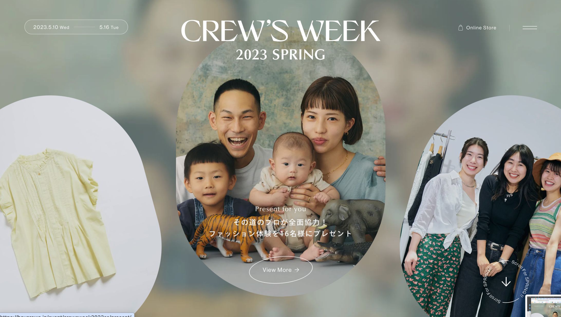CREW'S WEEK2023SS | ベイクルーズ-1