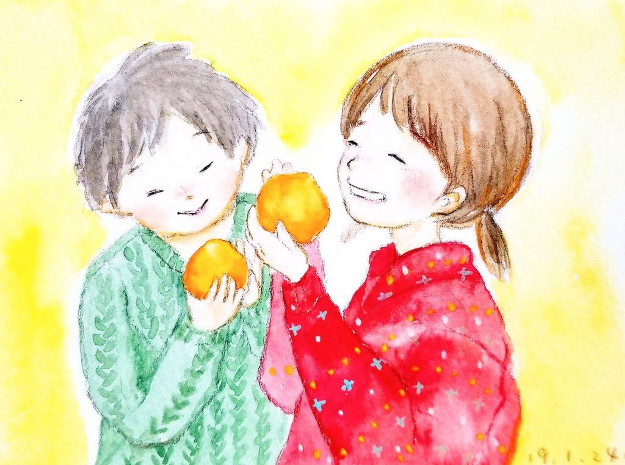 いよかん-1