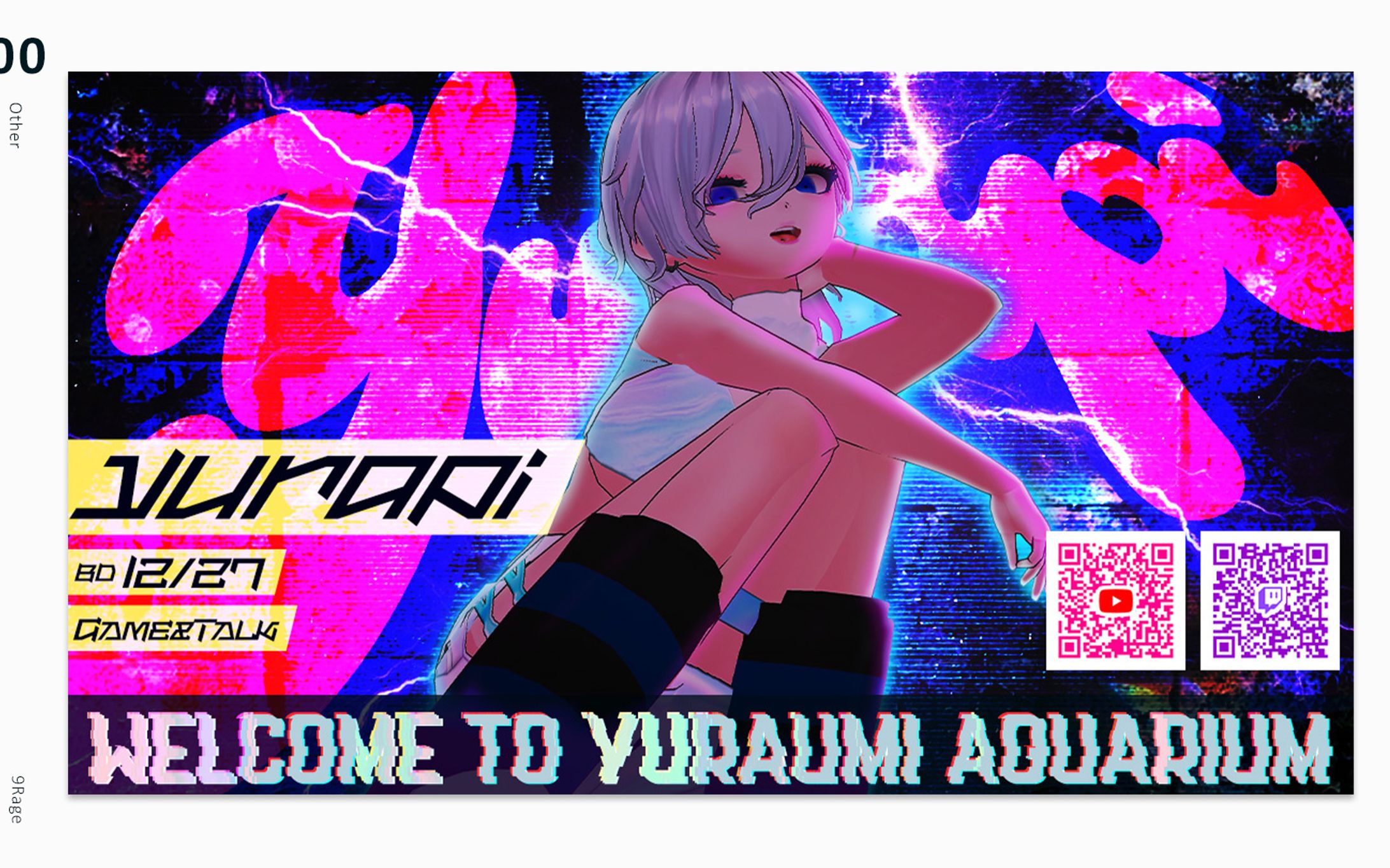 Vtuber　宣伝画像-1