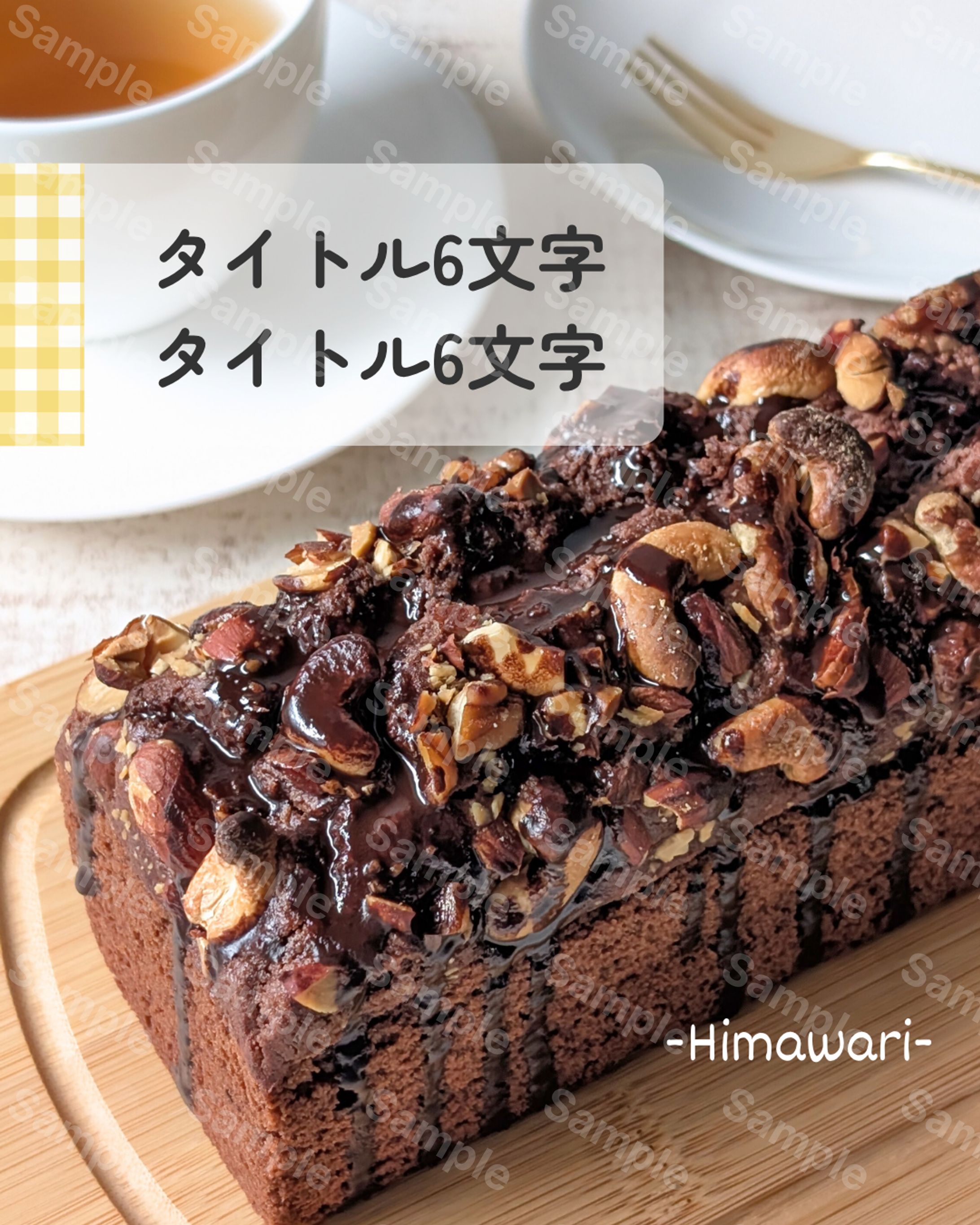 【お料理教室】Instagram投稿テンプレデザイン-1