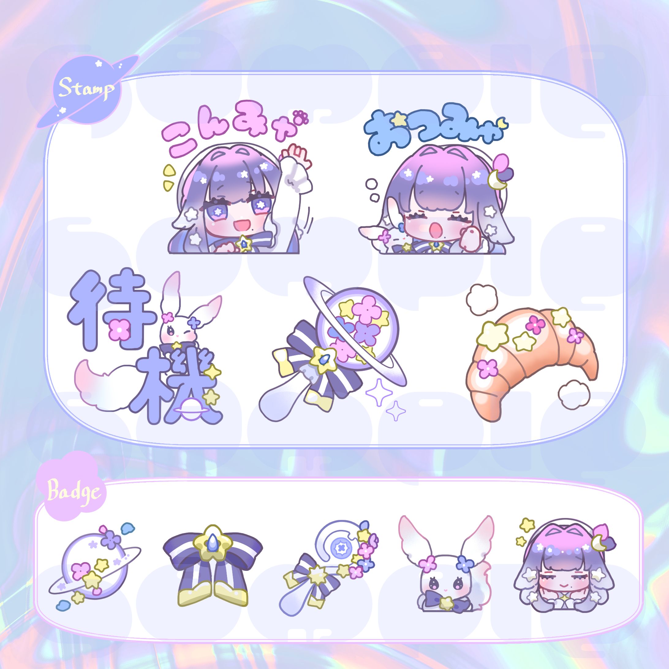 お仕事-1