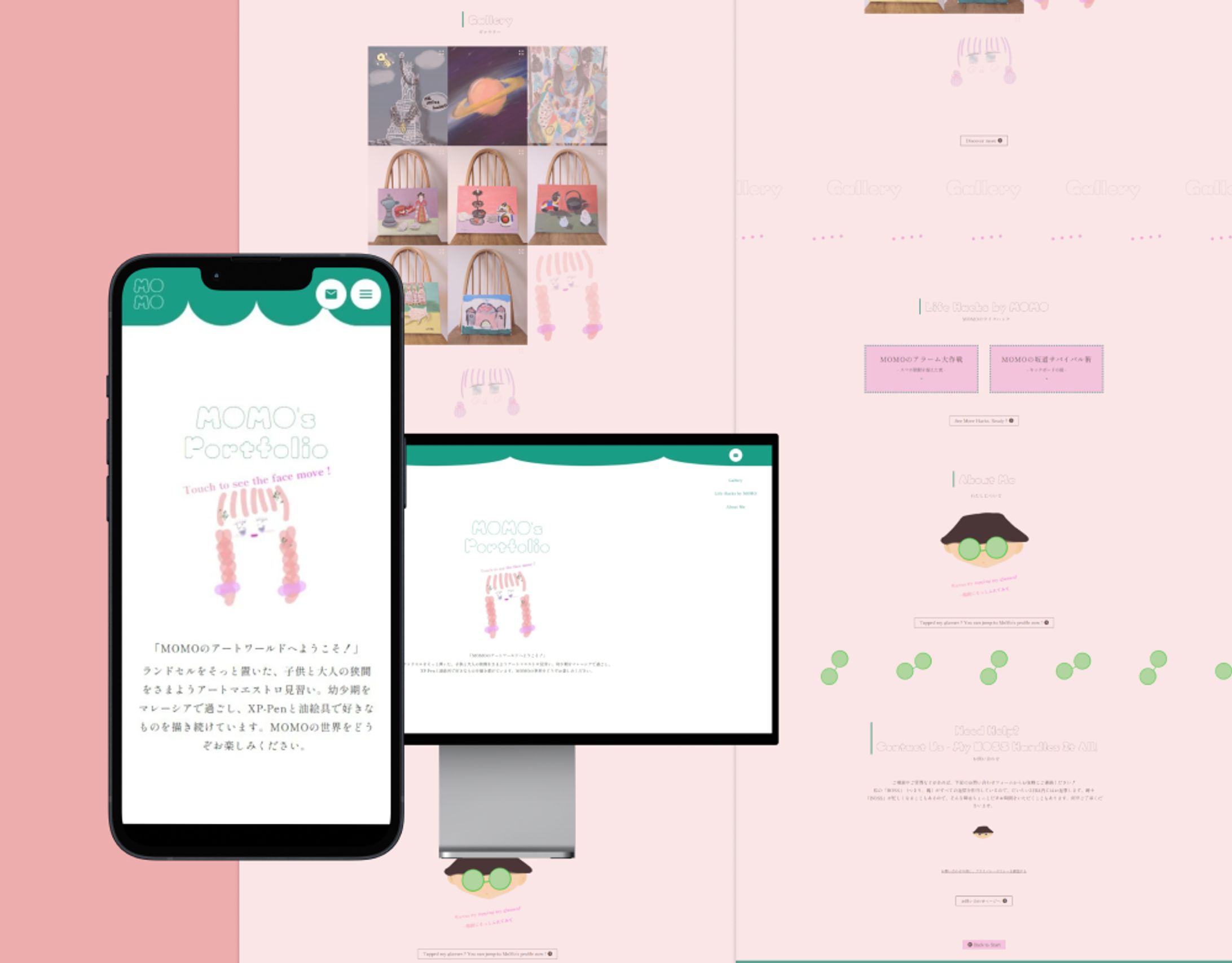 【実案件】ポートフォリオサイトをSTUDIOで構築しました※CMS活用-1