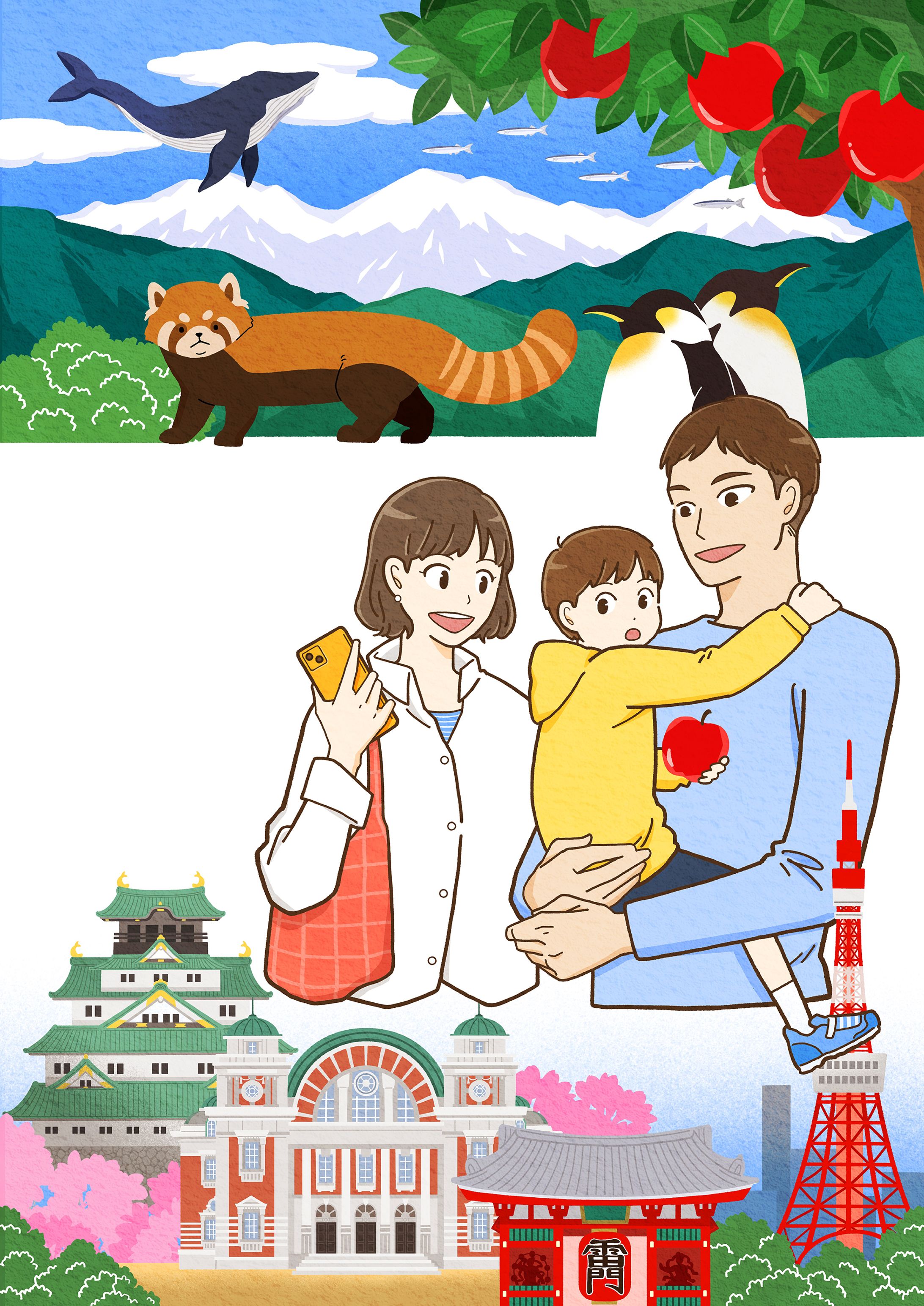 家族で観光／イメージイラスト-1