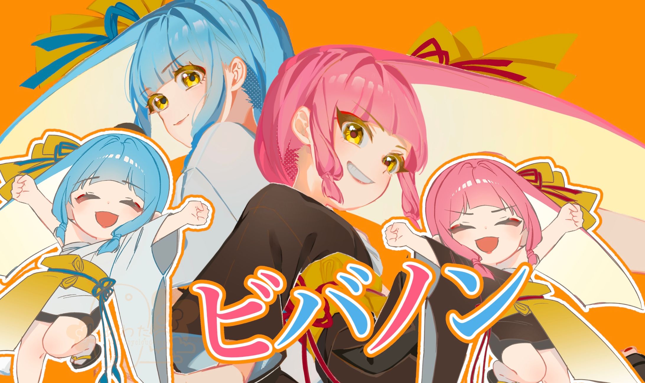 『☆ビバノン☆』MVイラスト-1