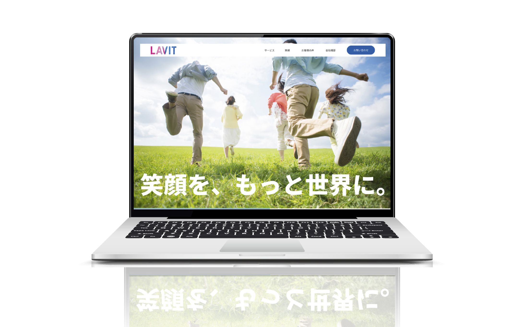 Webデザイン-1