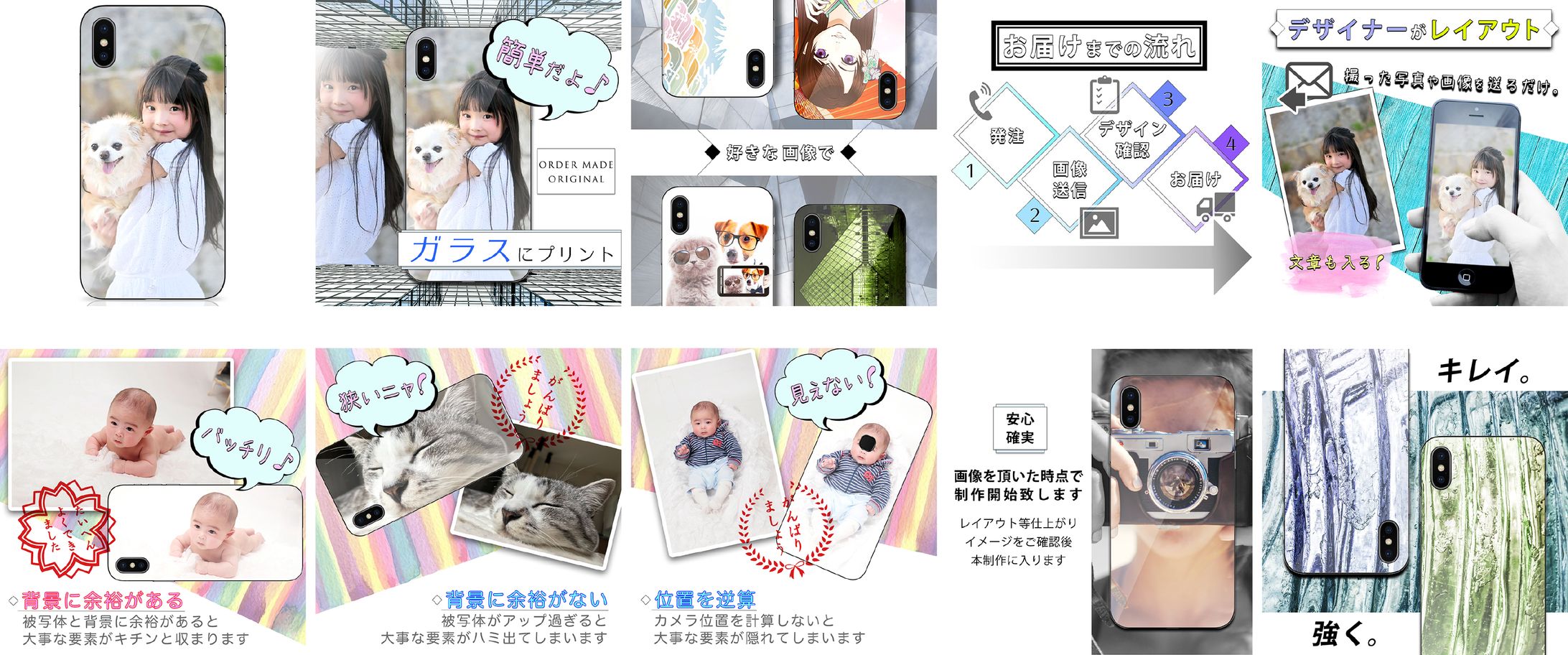 Amazon商品画像-1