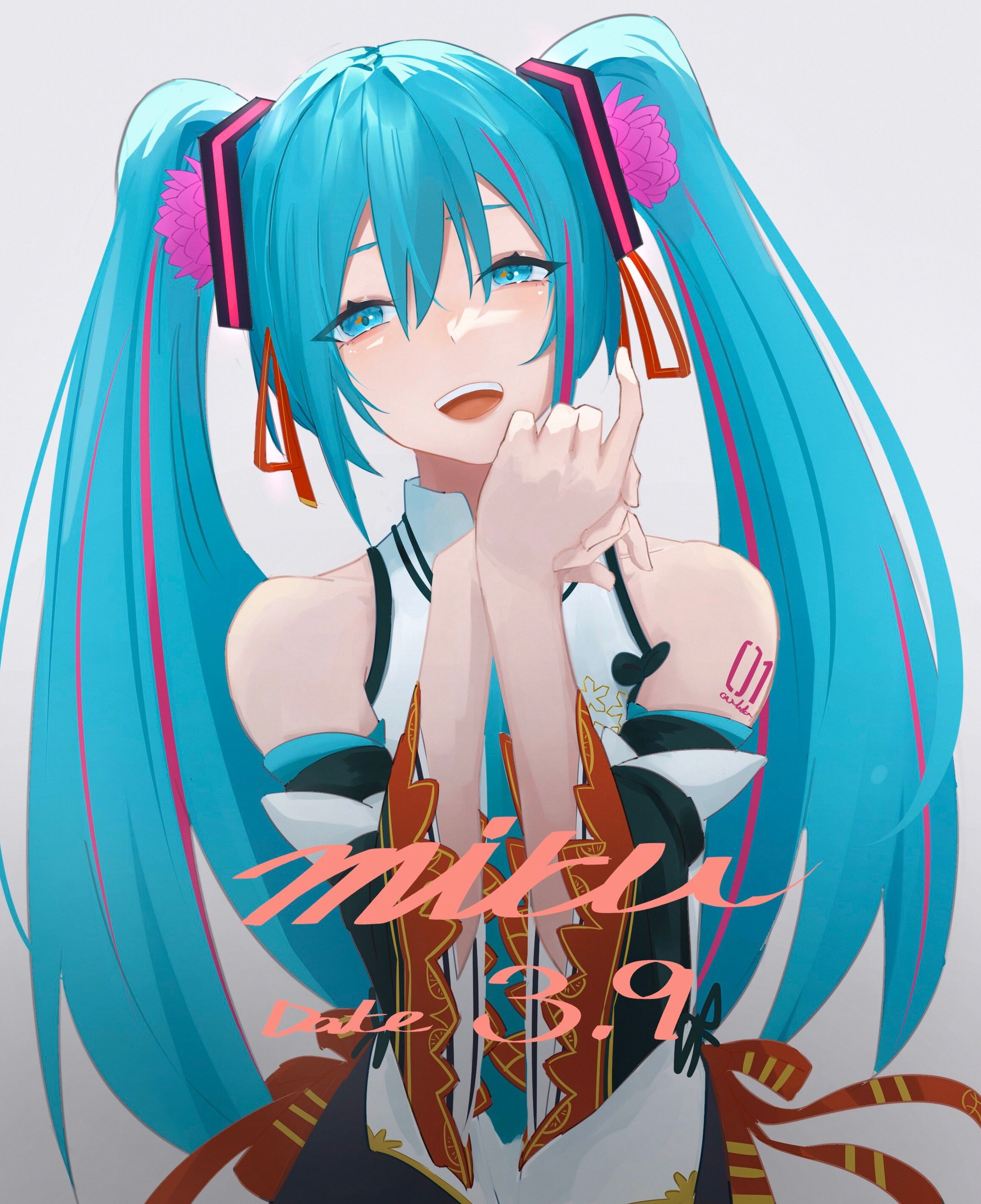 VOCALOID-1