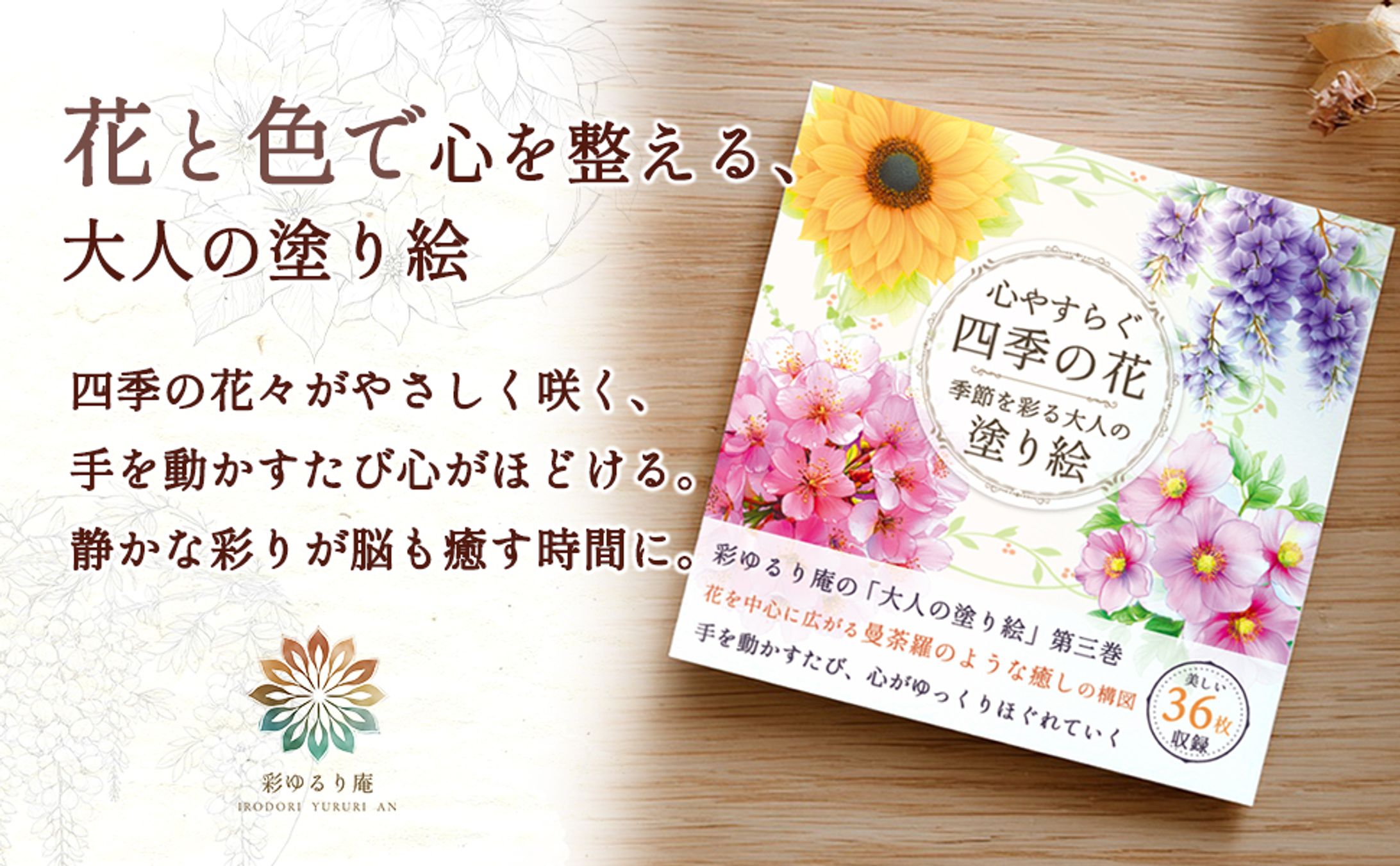 kindle　表紙・背表紙、A+コンテンツ作成-1