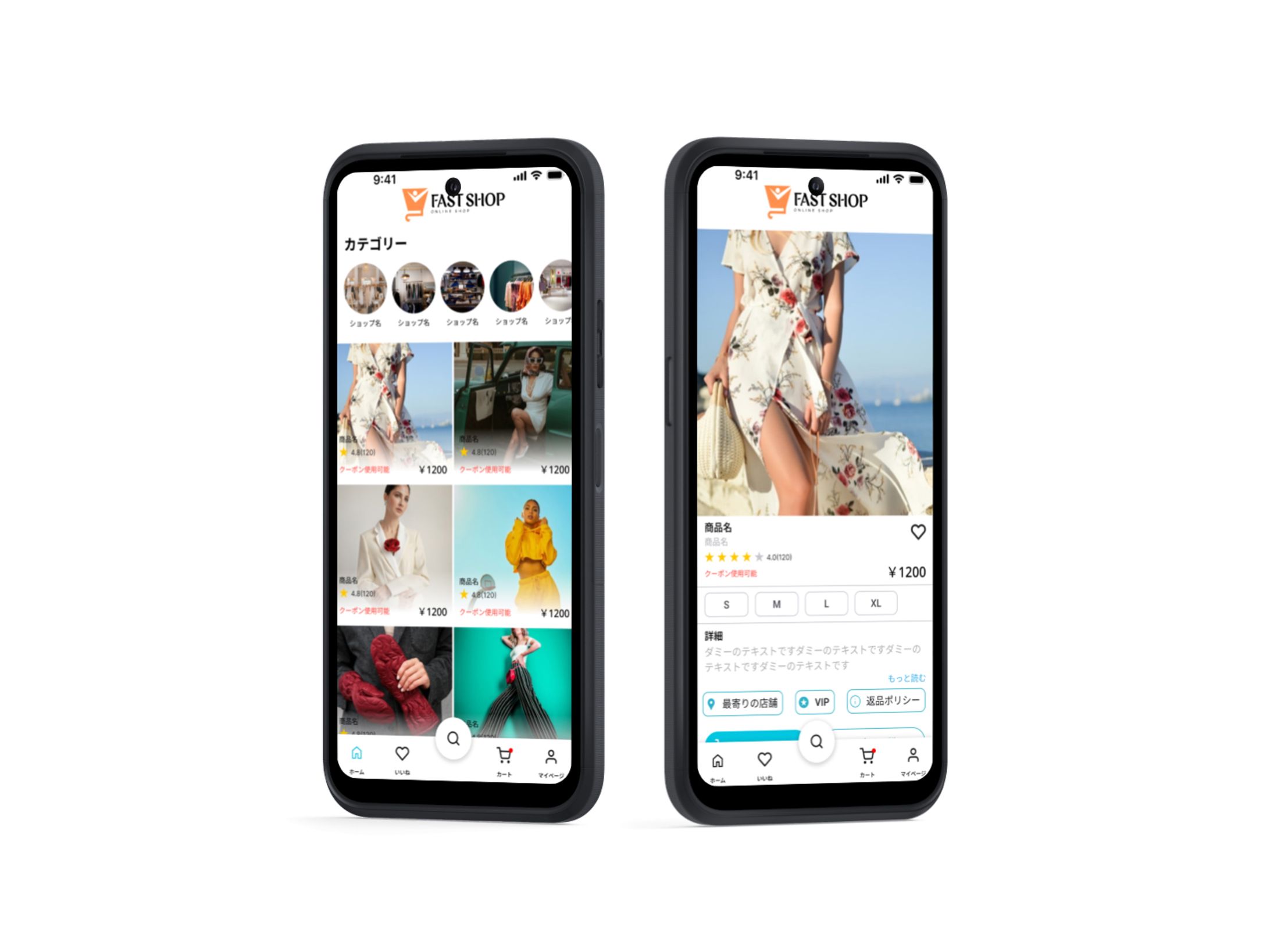 UI/UX｜ファストファッションECアプリ「FAST SHOP」（自主制作）-1