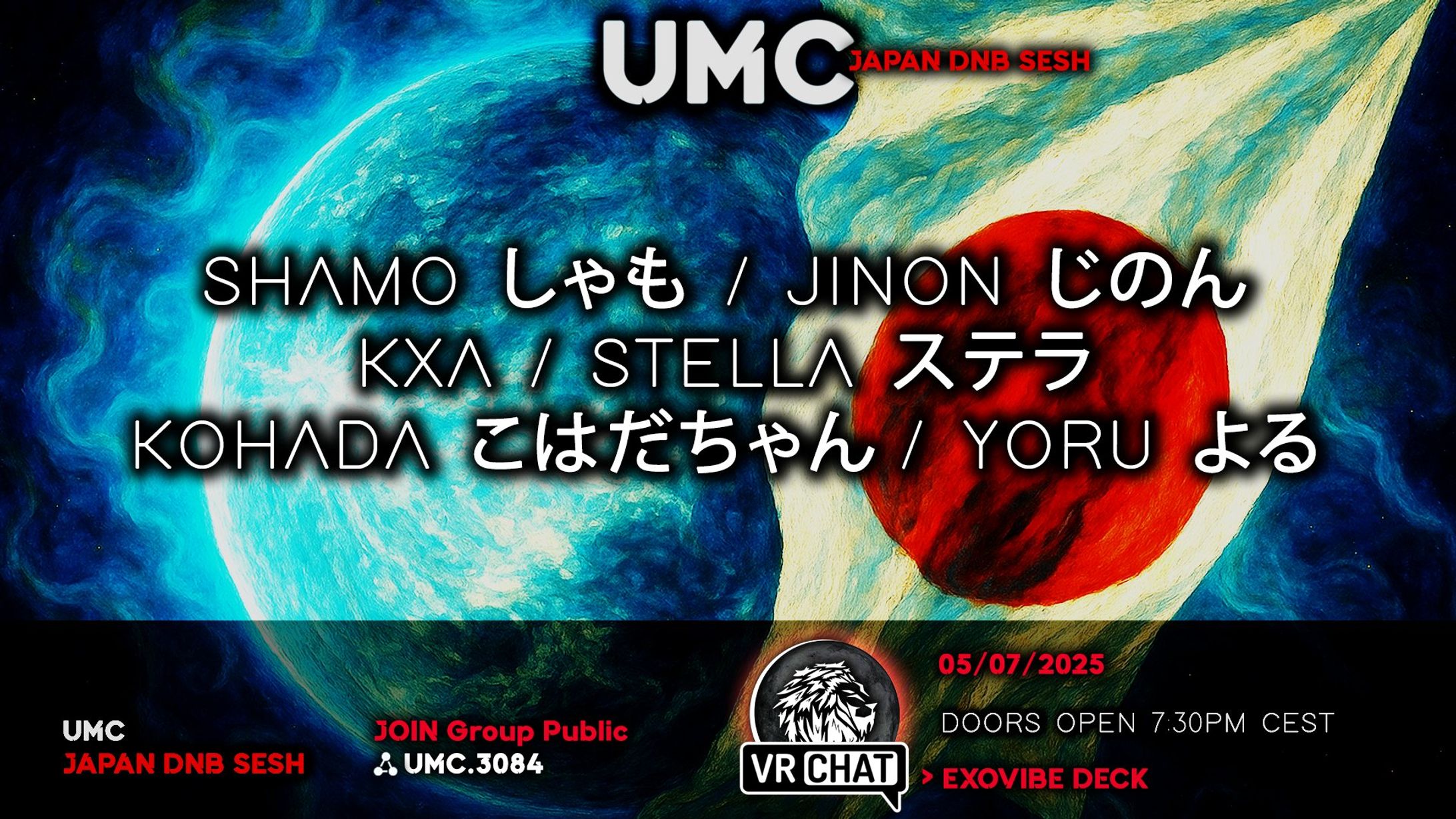 UMC JAPAN DNB SESH-1