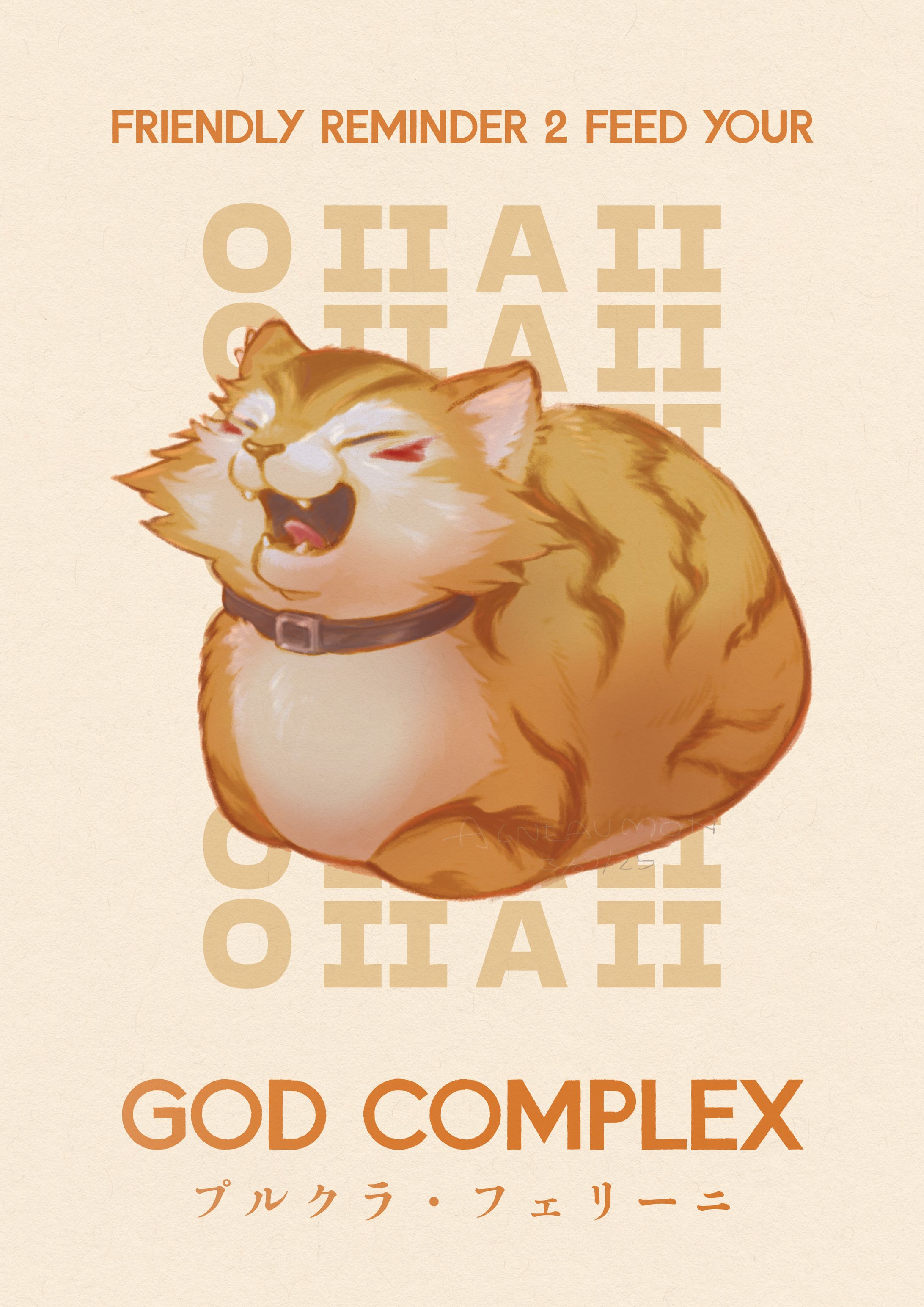 *ZZZ Fanart* Pulchra Fellini Motivational Poster-1