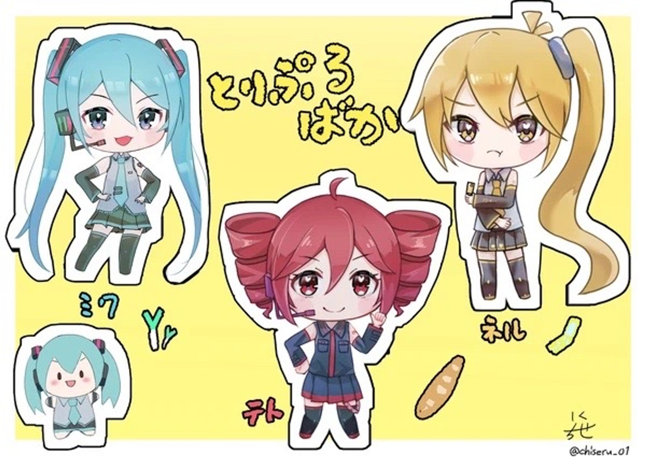 SDキャラクター制作-1