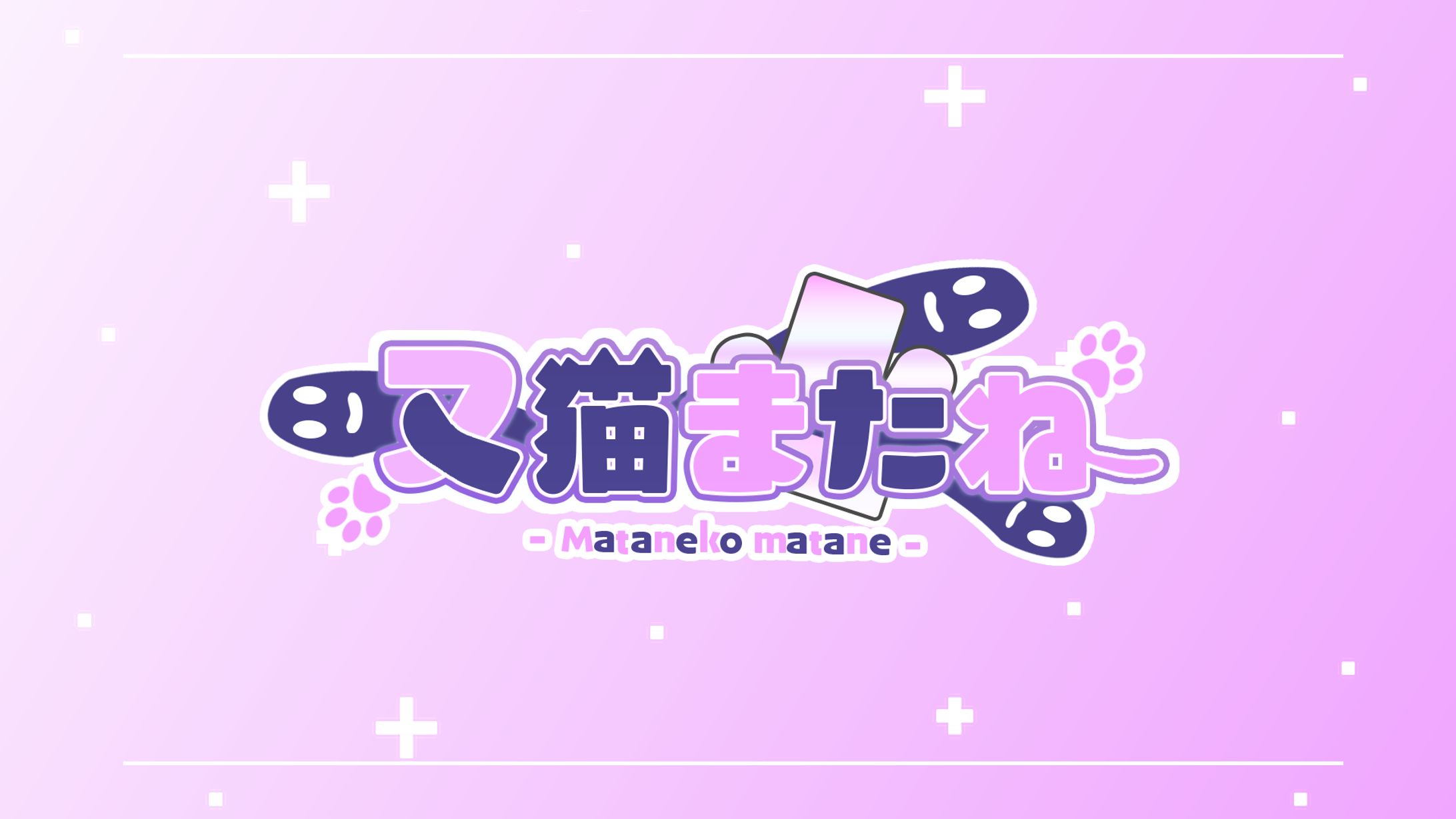 ロゴ制作-1