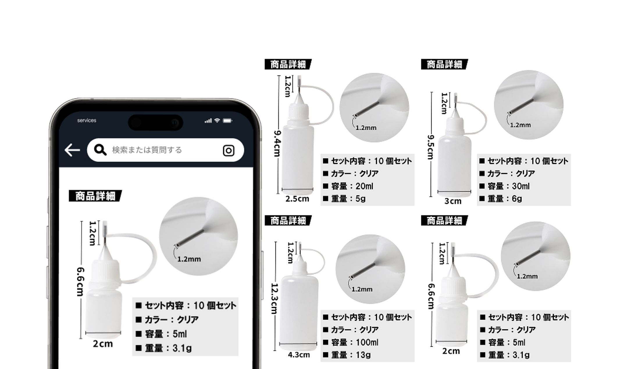 Amazon商品画像-1