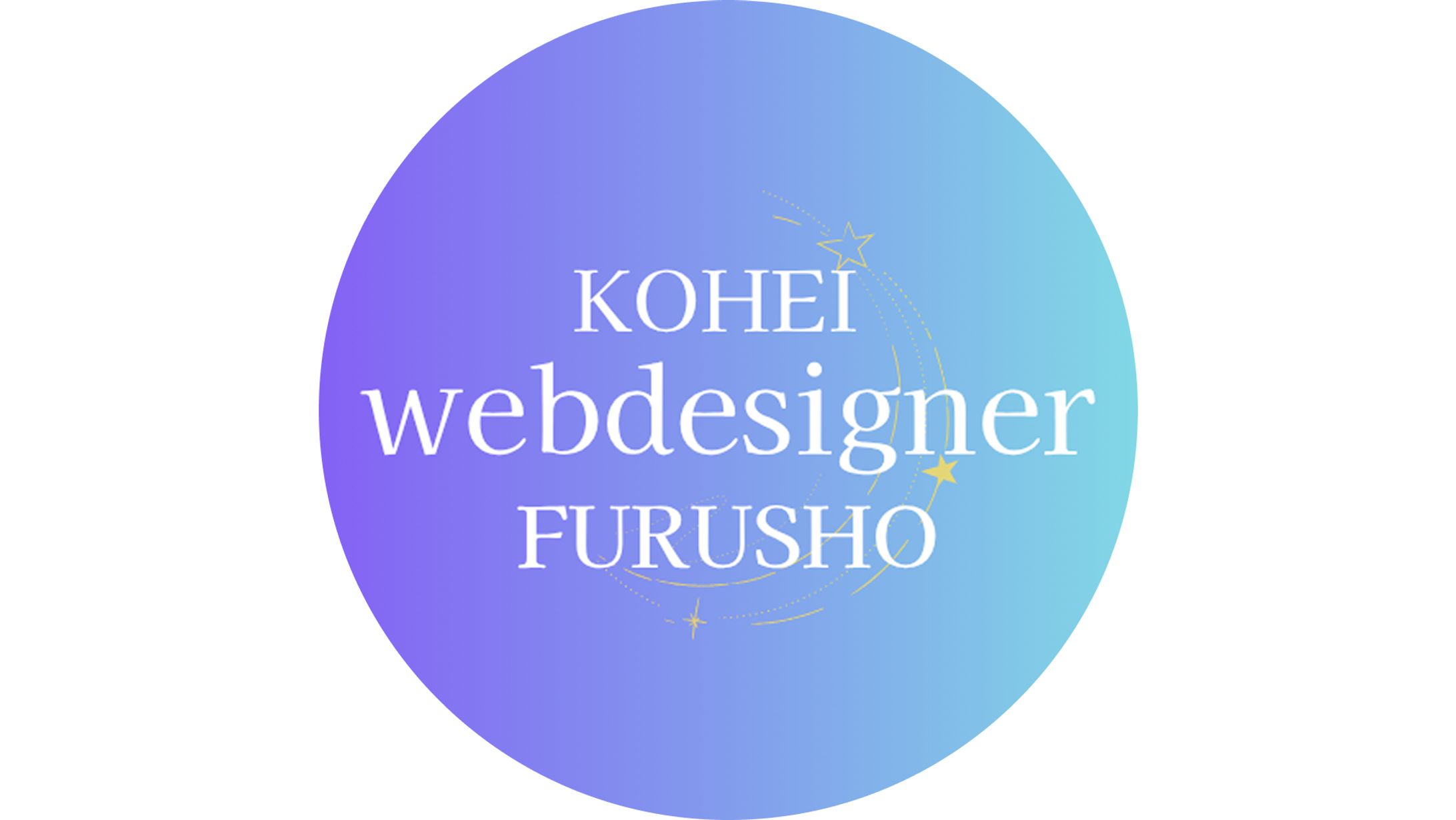 【ロゴ】webデザイナー-1