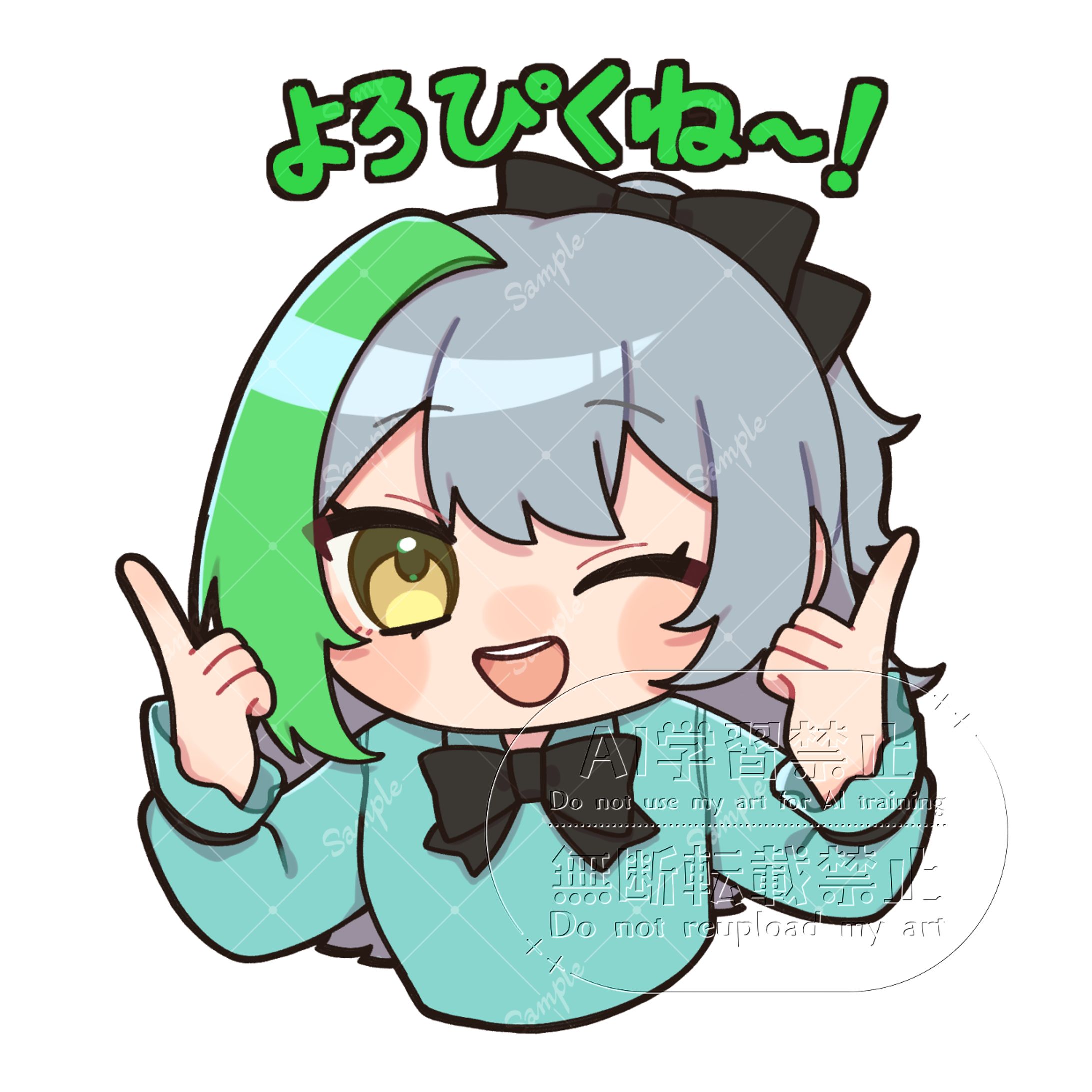 commission 凛音様 LINEスタンプ-1