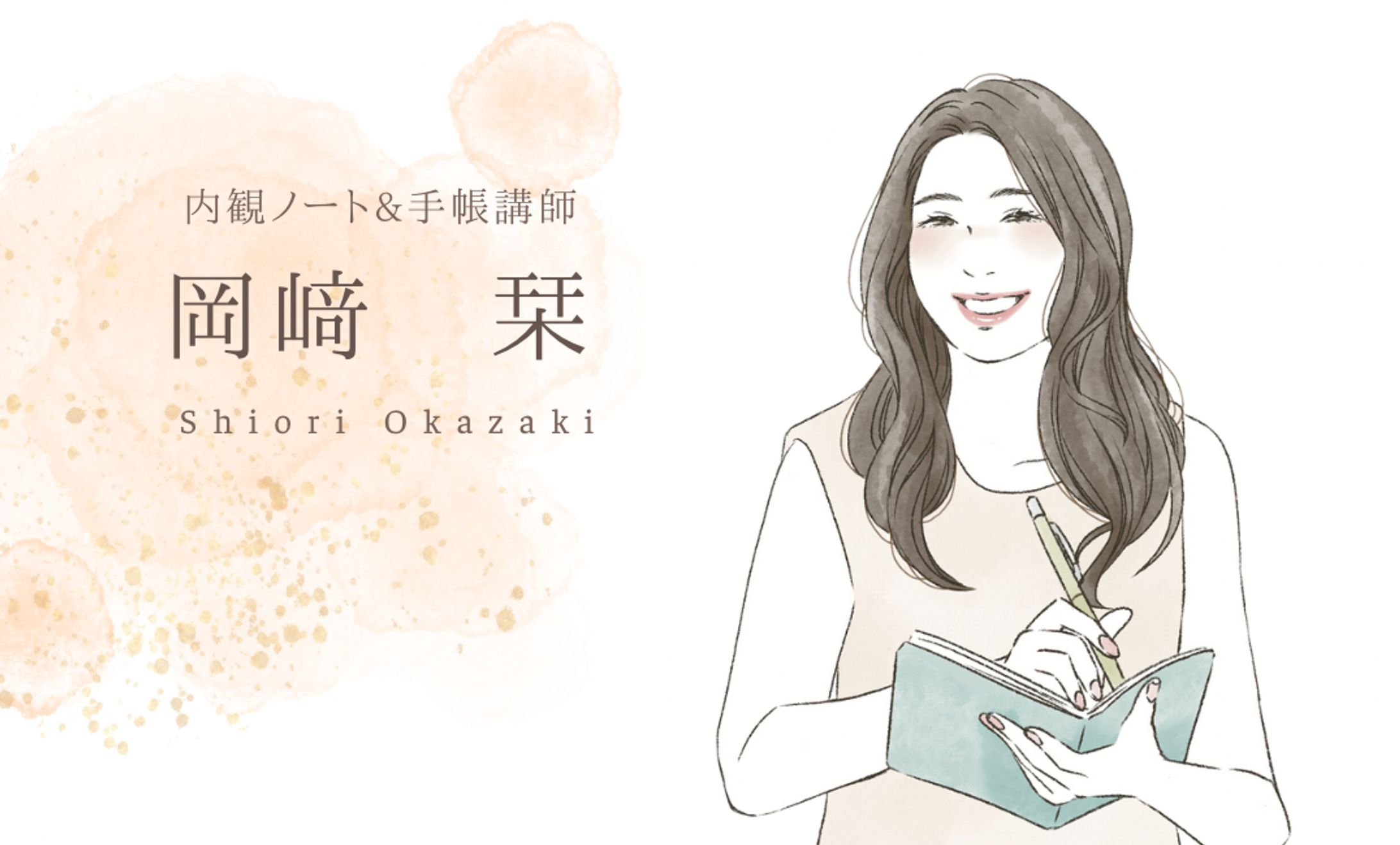 名刺-1