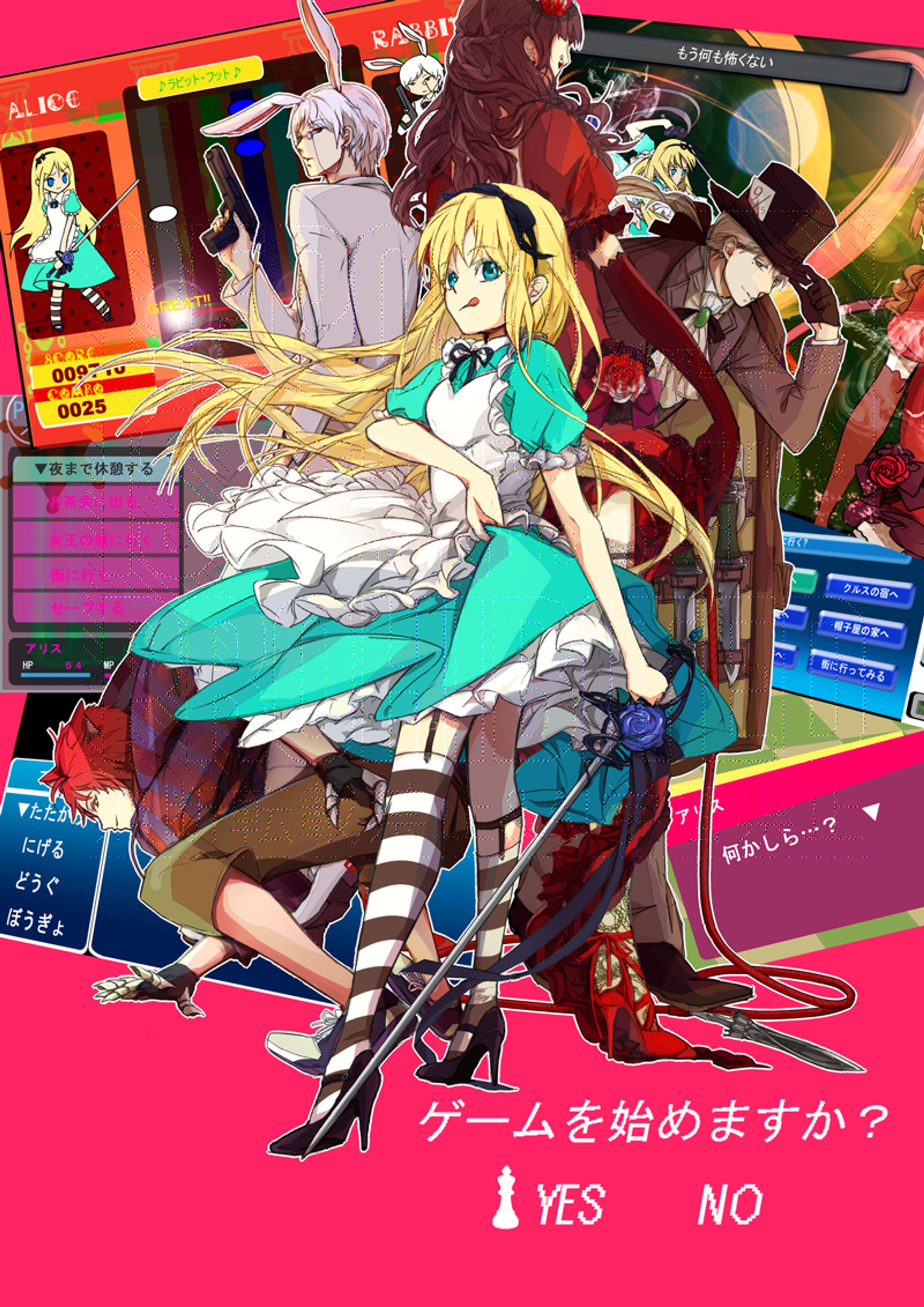 オリジナル-1