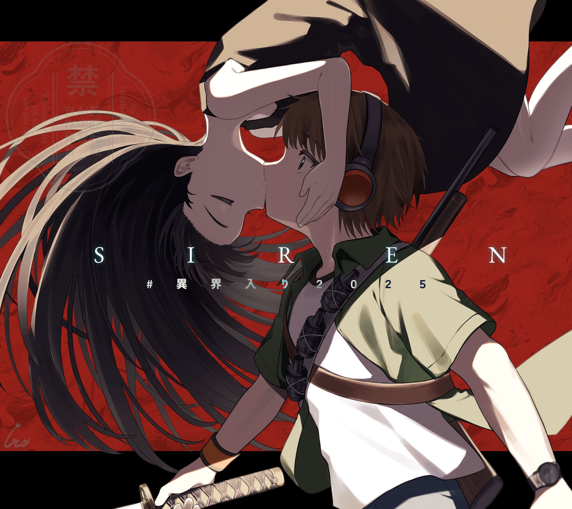 2025年8月 / FA-1