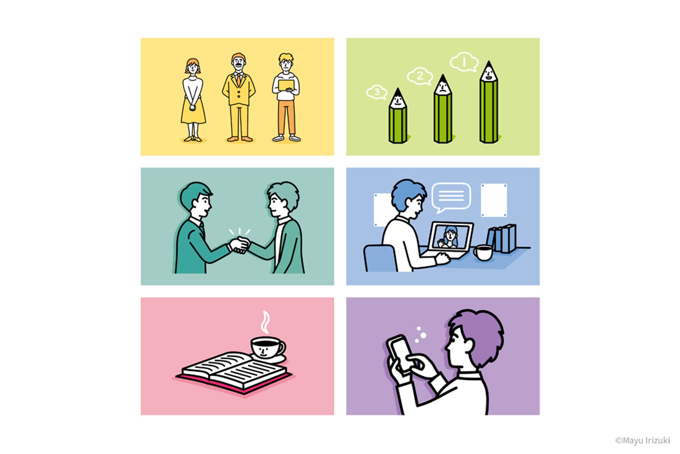 noteサムネイル用イラスト-1